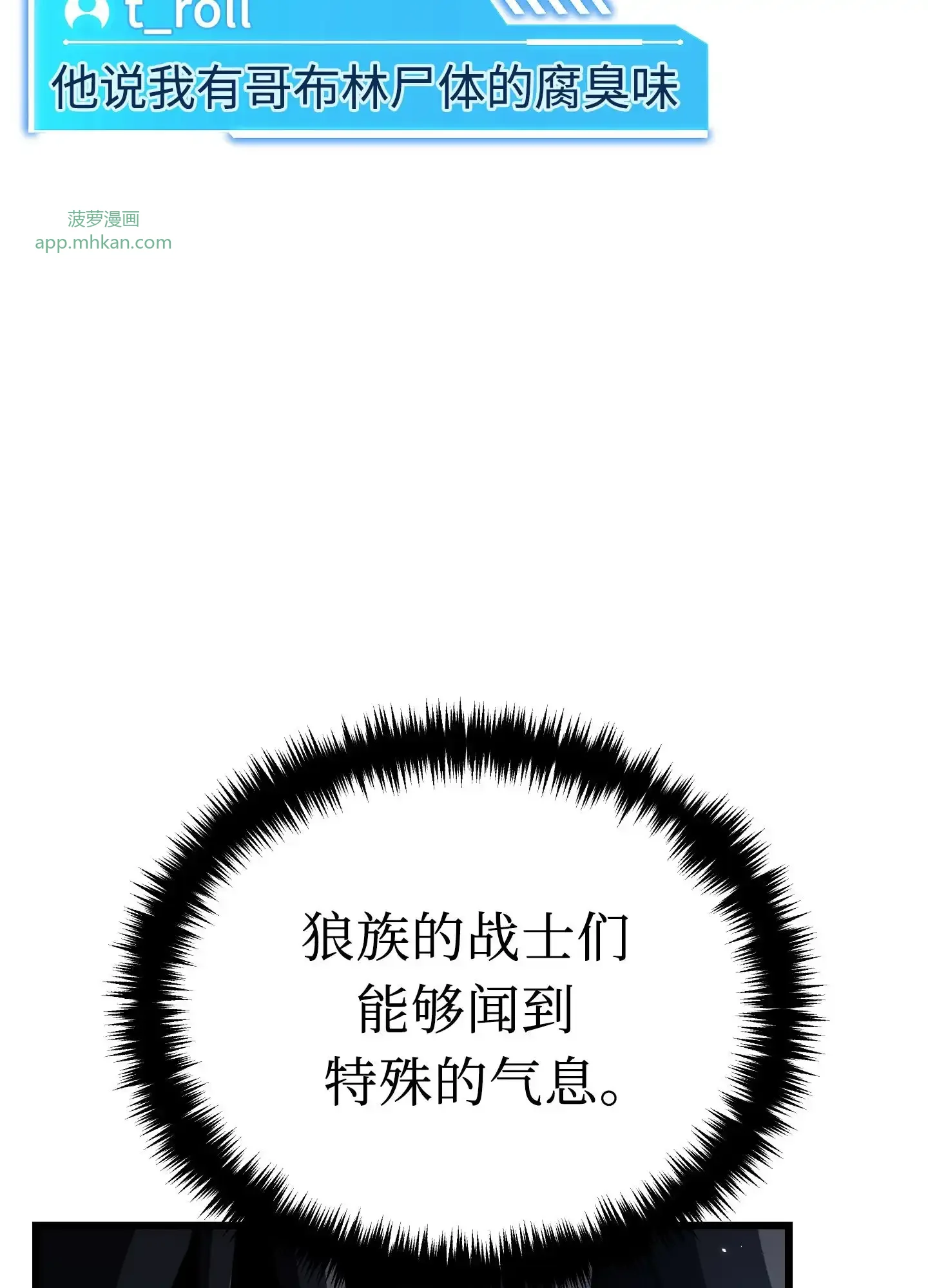 08 08 第12页