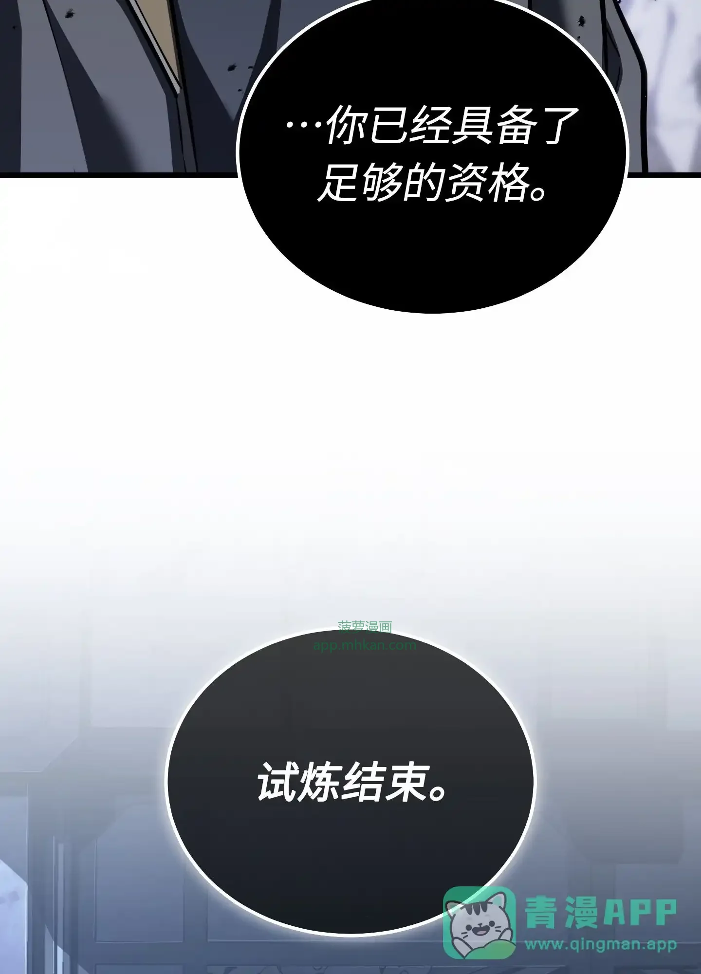 08 08 第16页