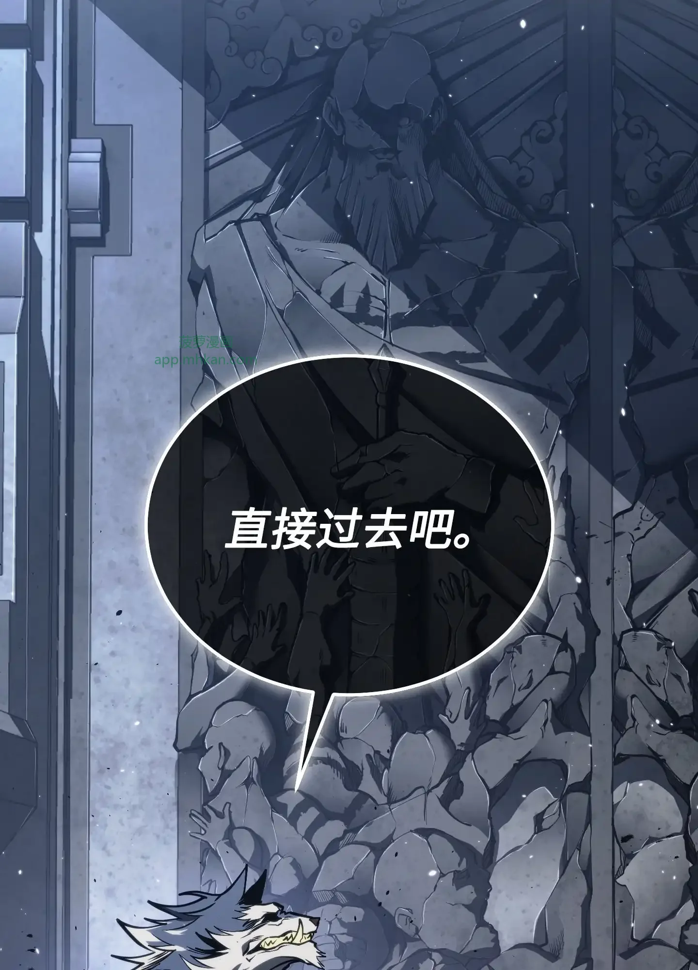 08 08 第17页