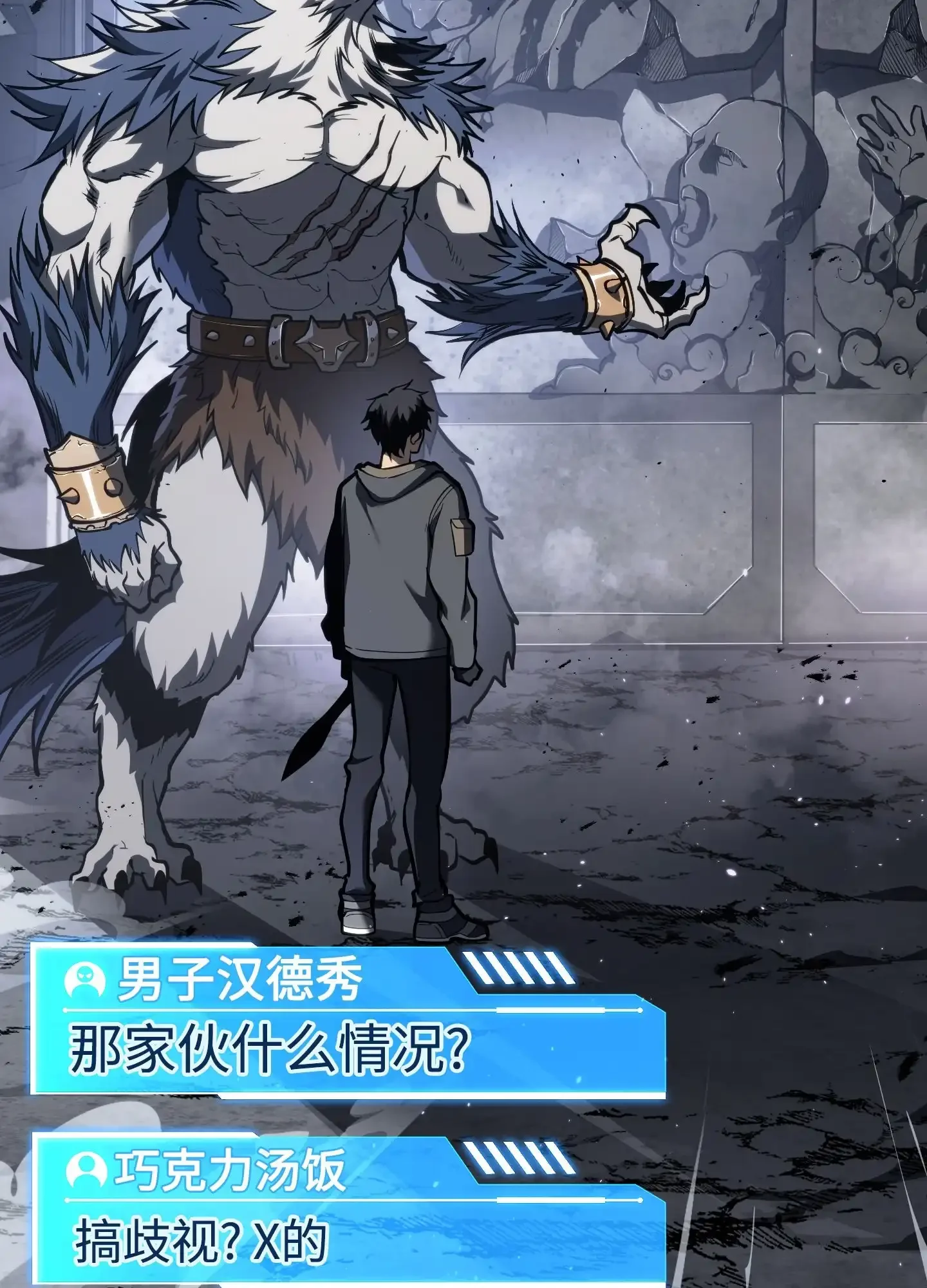 08 08 第18页