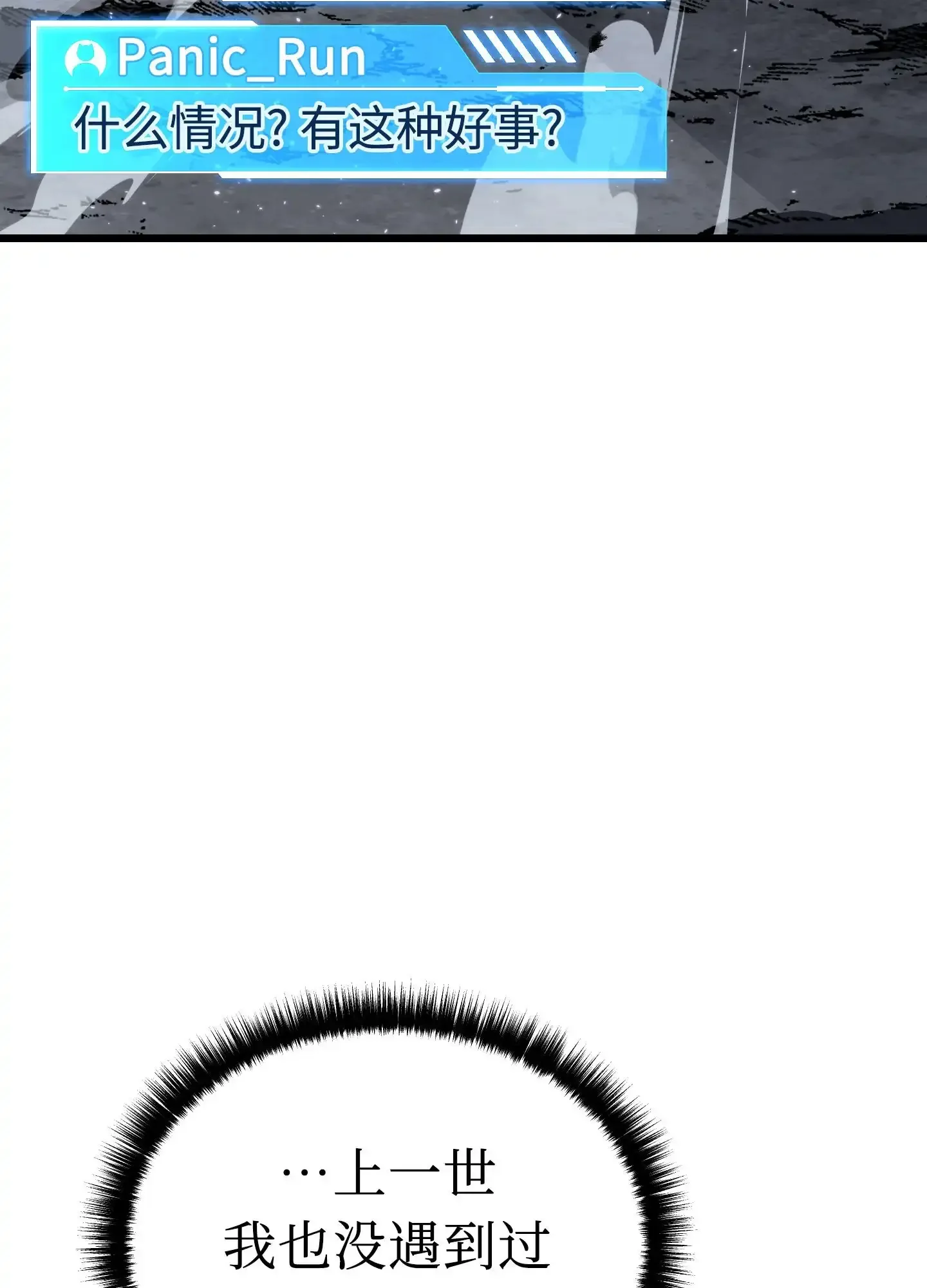 08 08 第19页