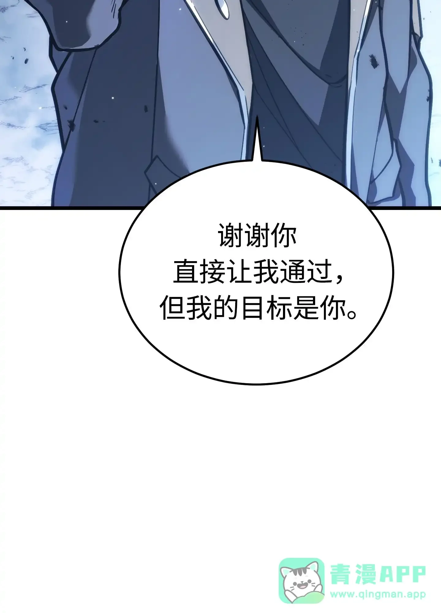08 08 第21页