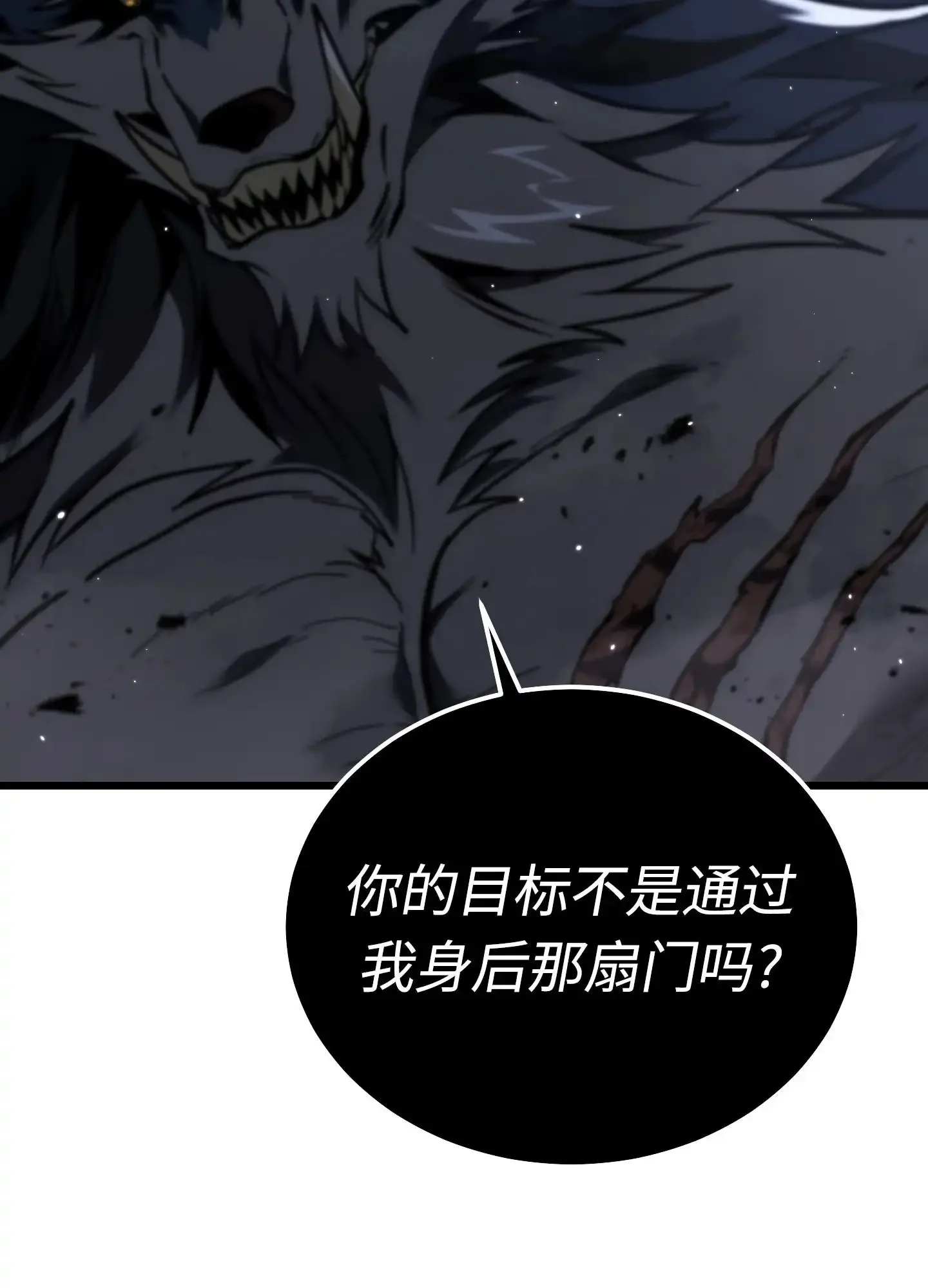 08 08 第23页
