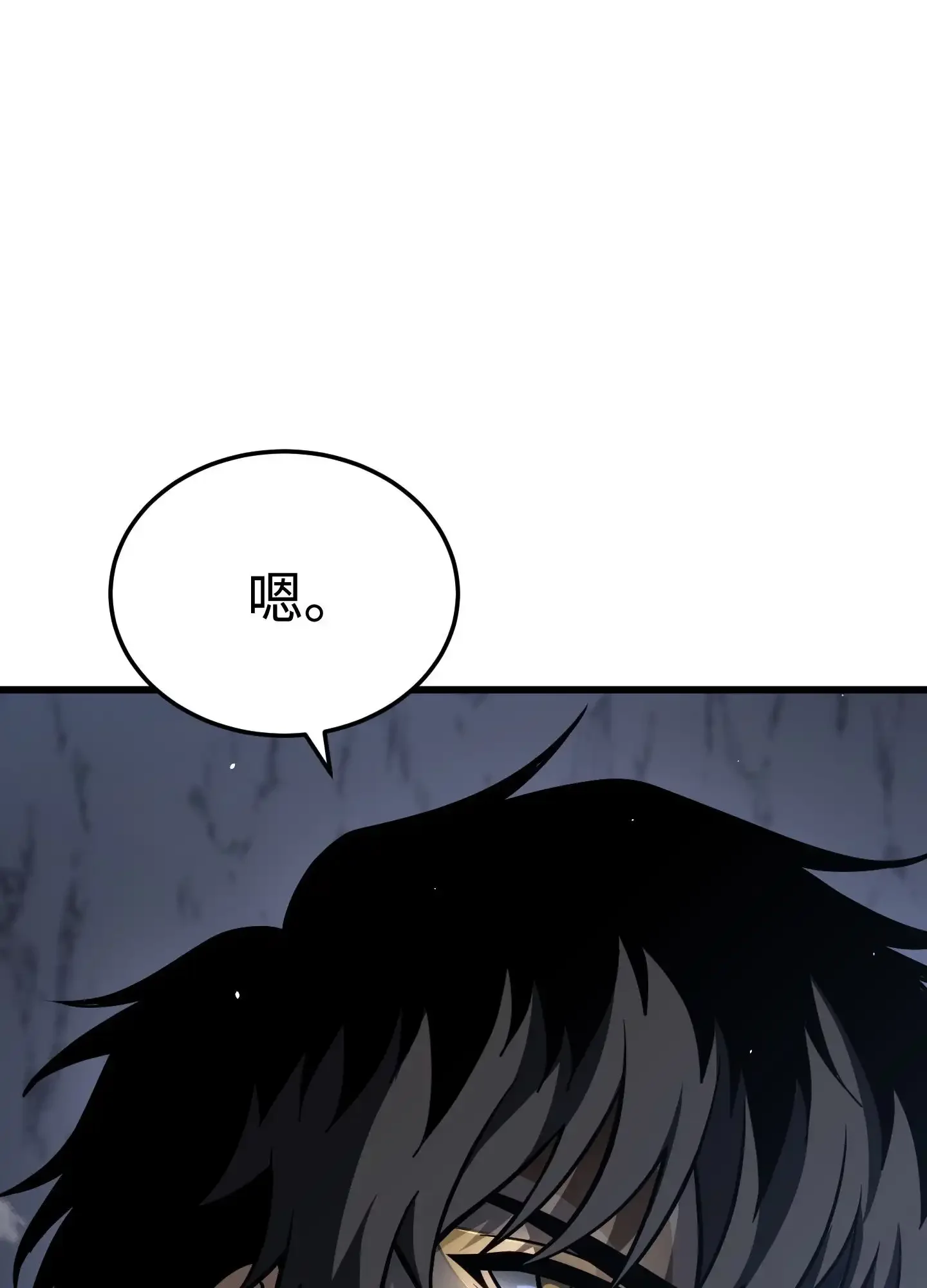 08 08 第24页