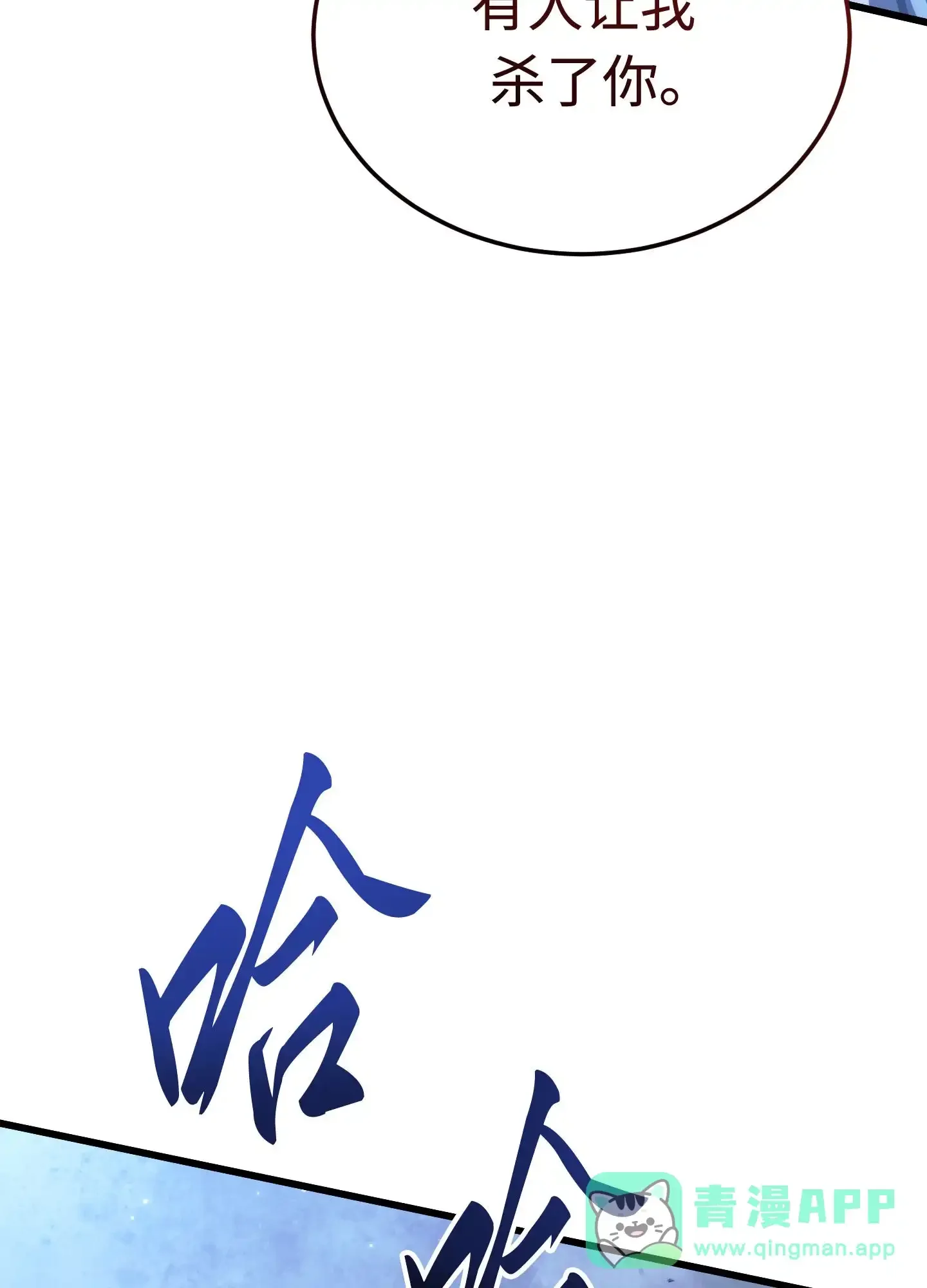 08 08 第26页
