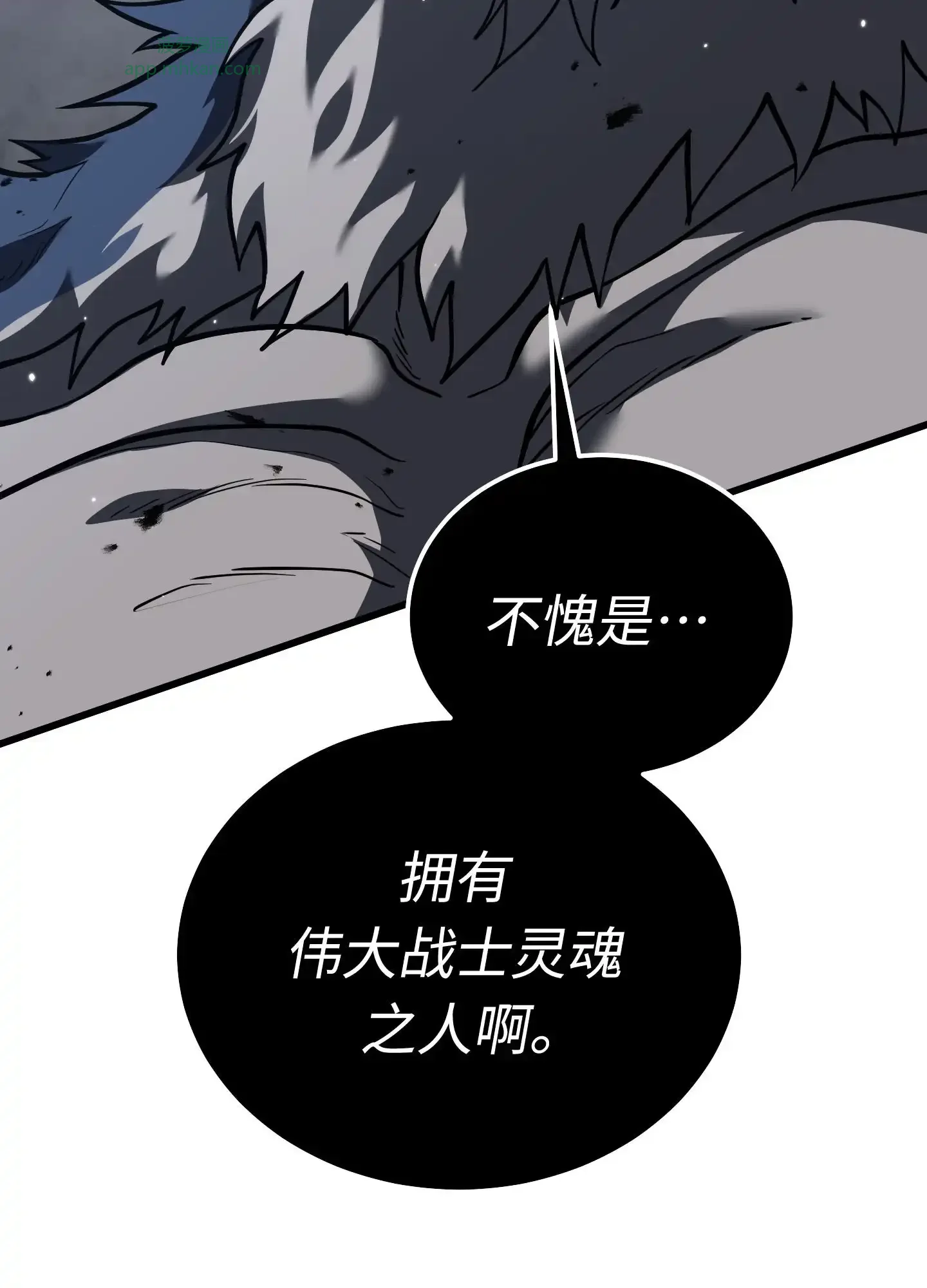 08 08 第28页