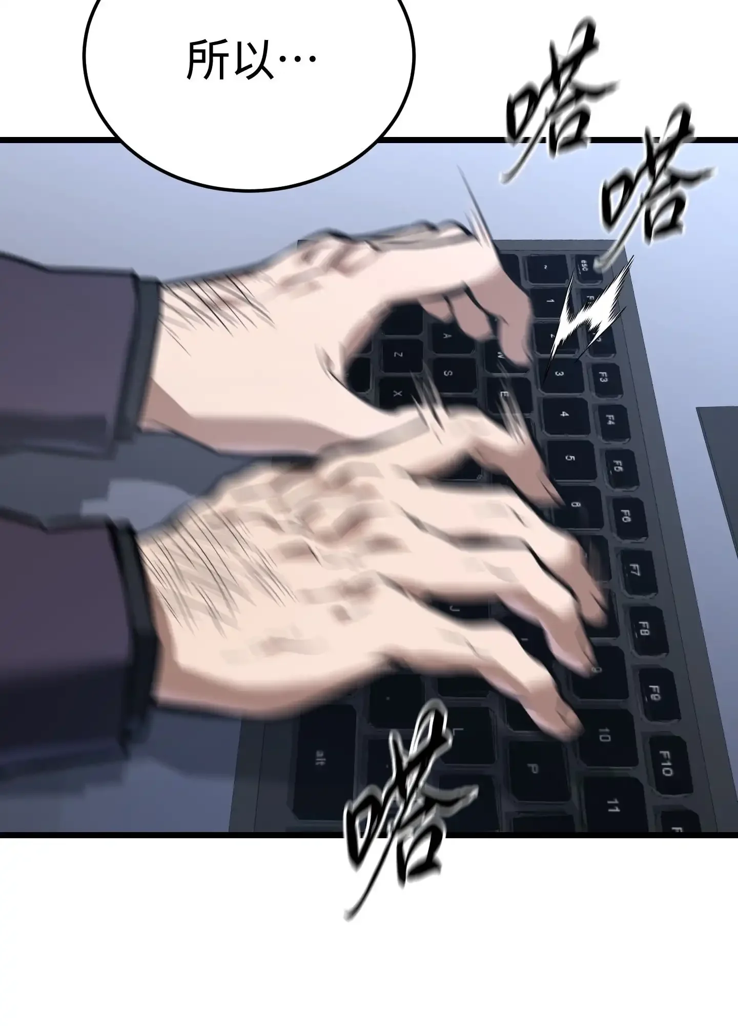 08 08 第34页