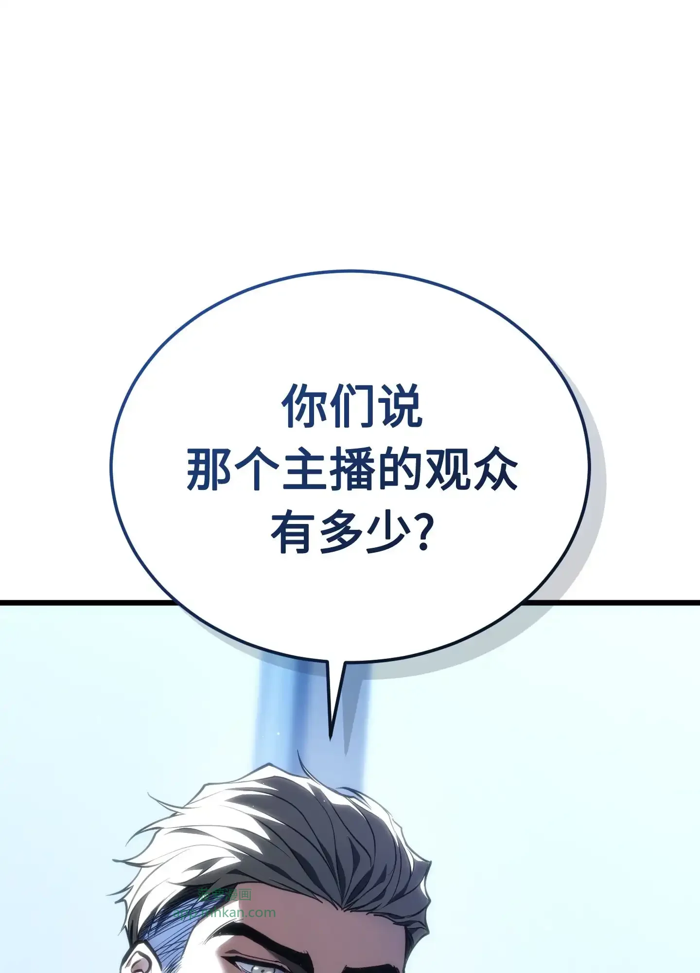 08 08 第35页