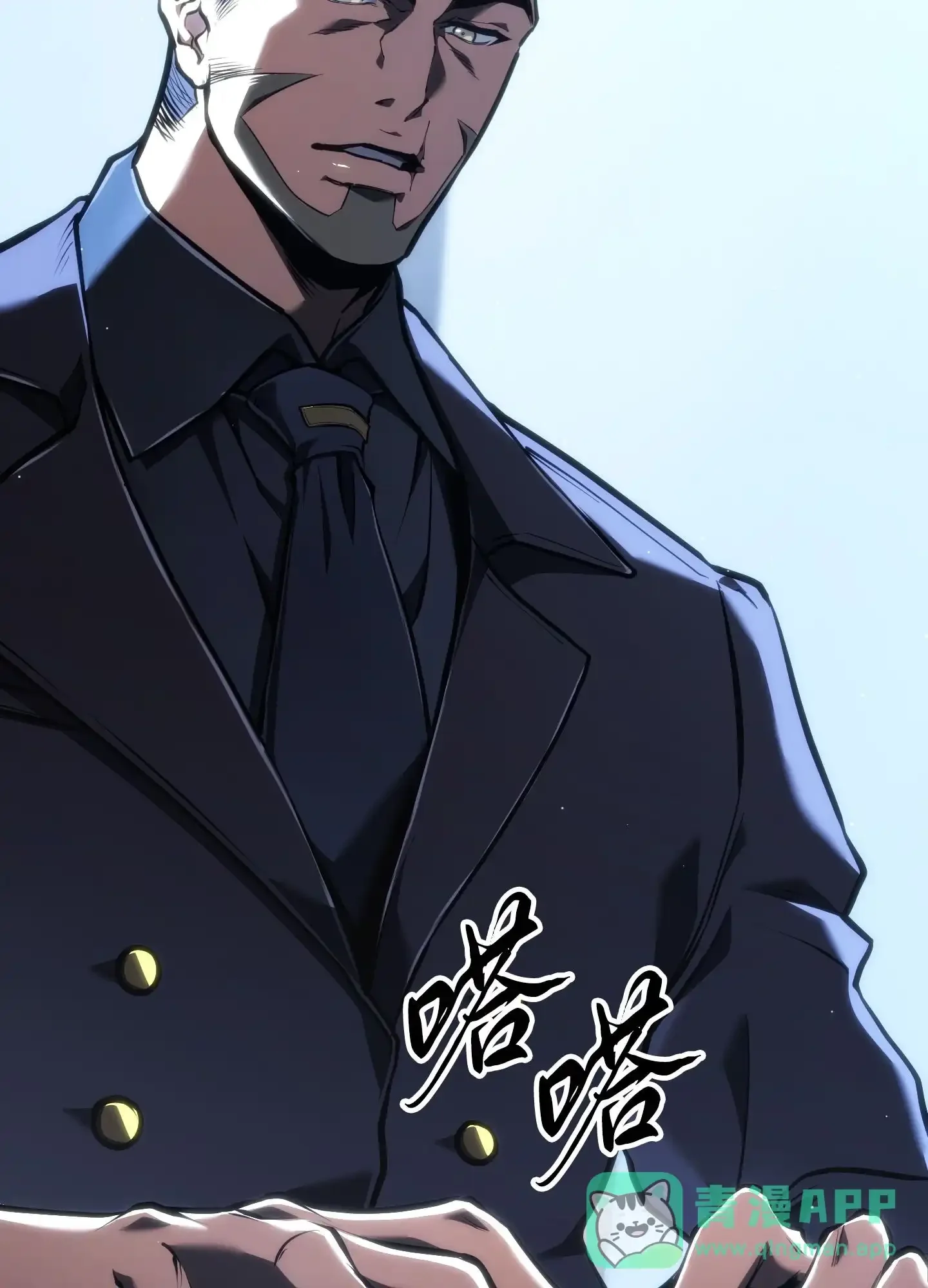 08 08 第36页
