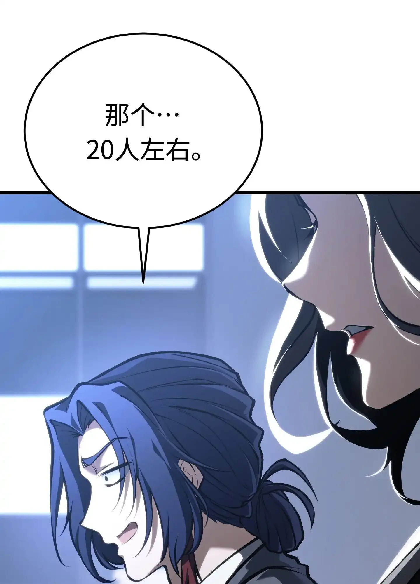08 08 第38页