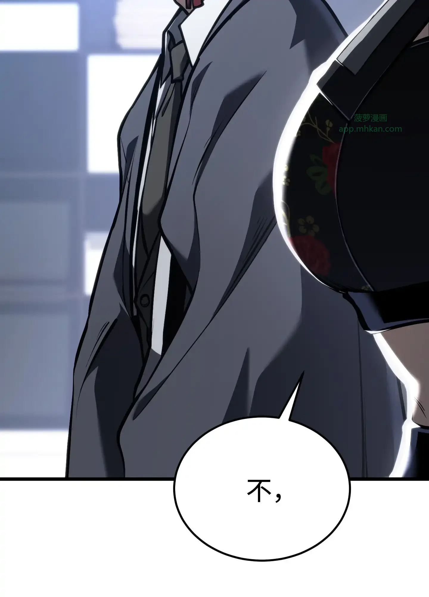 08 08 第39页