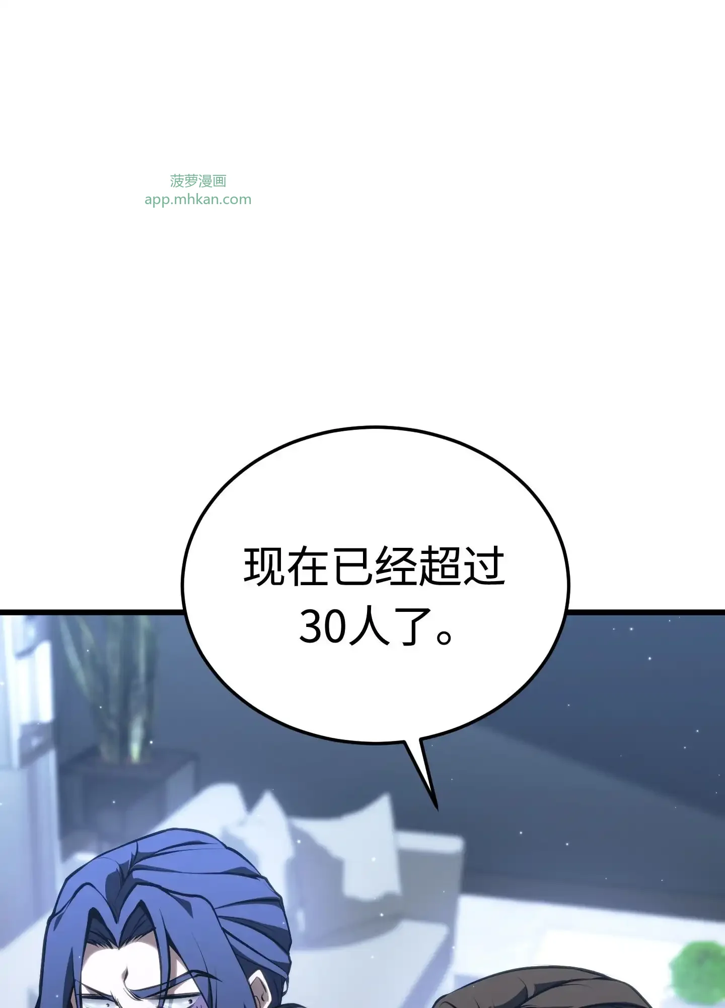 08 08 第40页