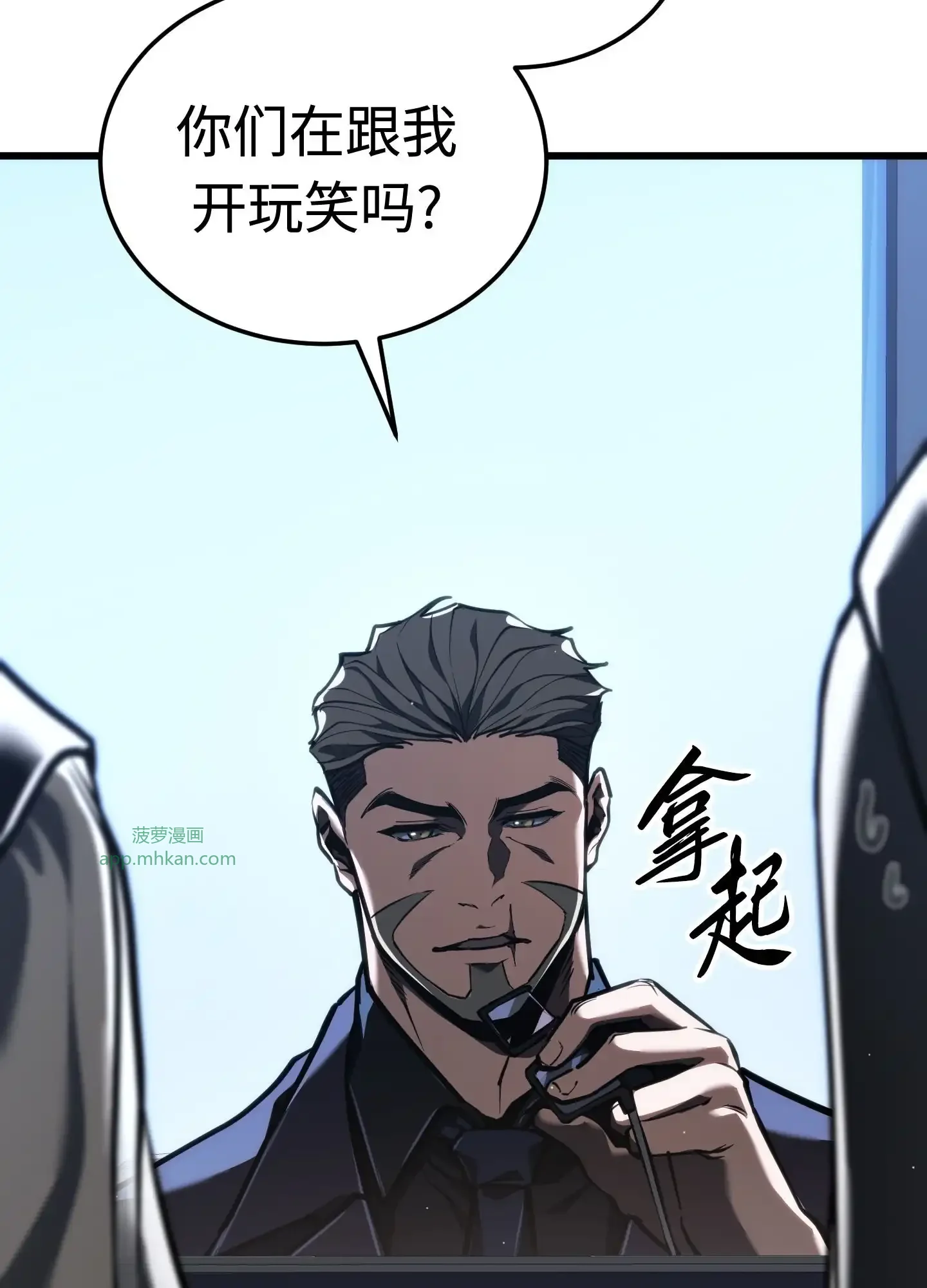 08 08 第43页