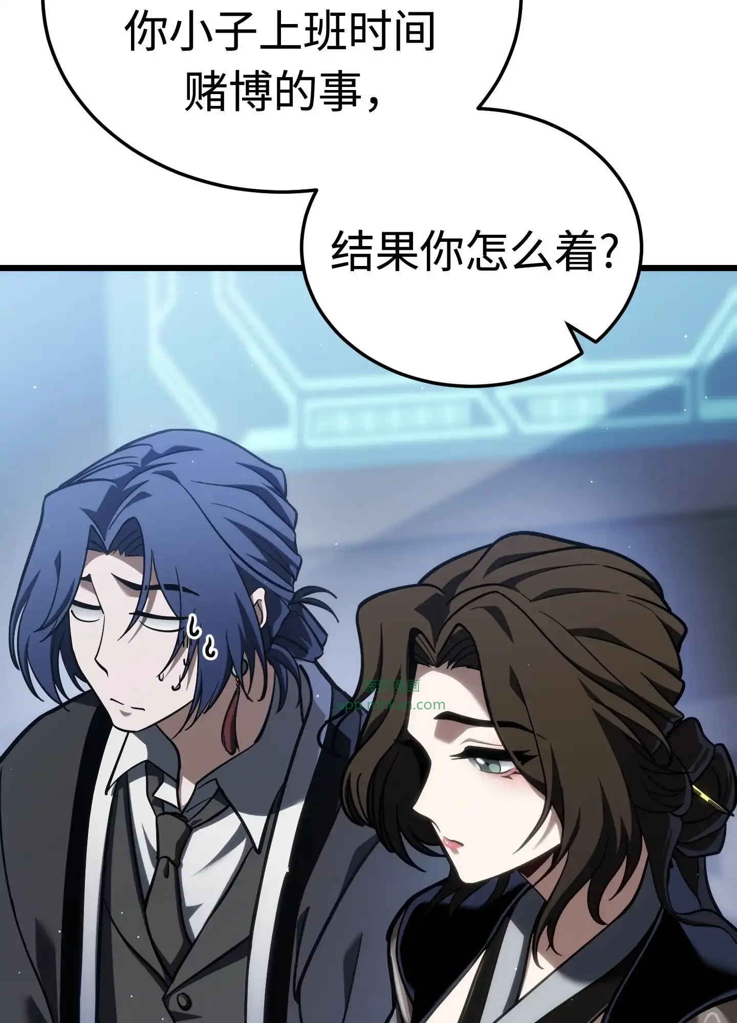 08 08 第45页