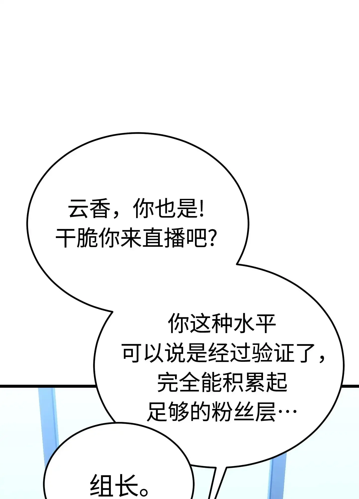 08 08 第49页