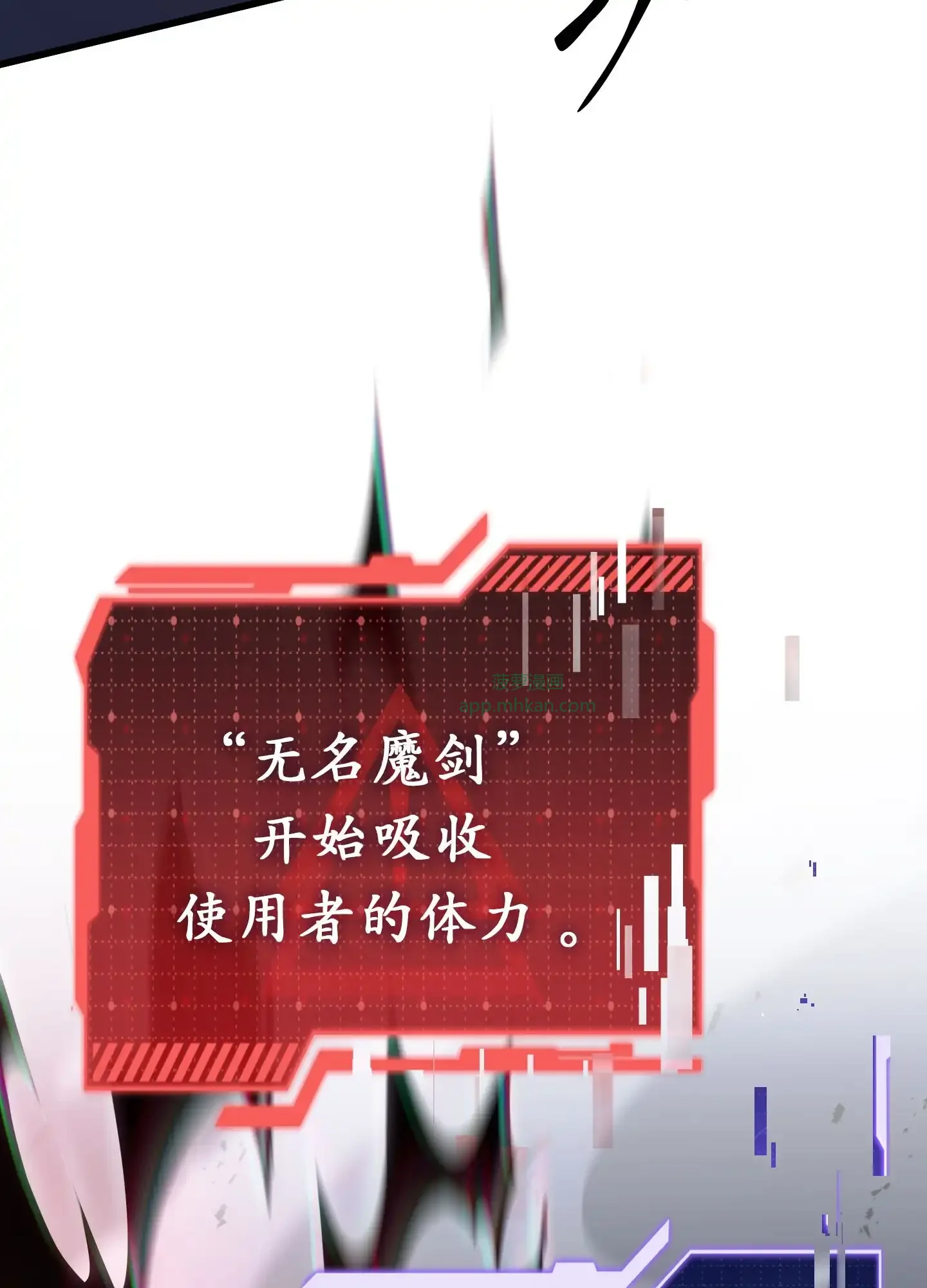 08 08 第60页