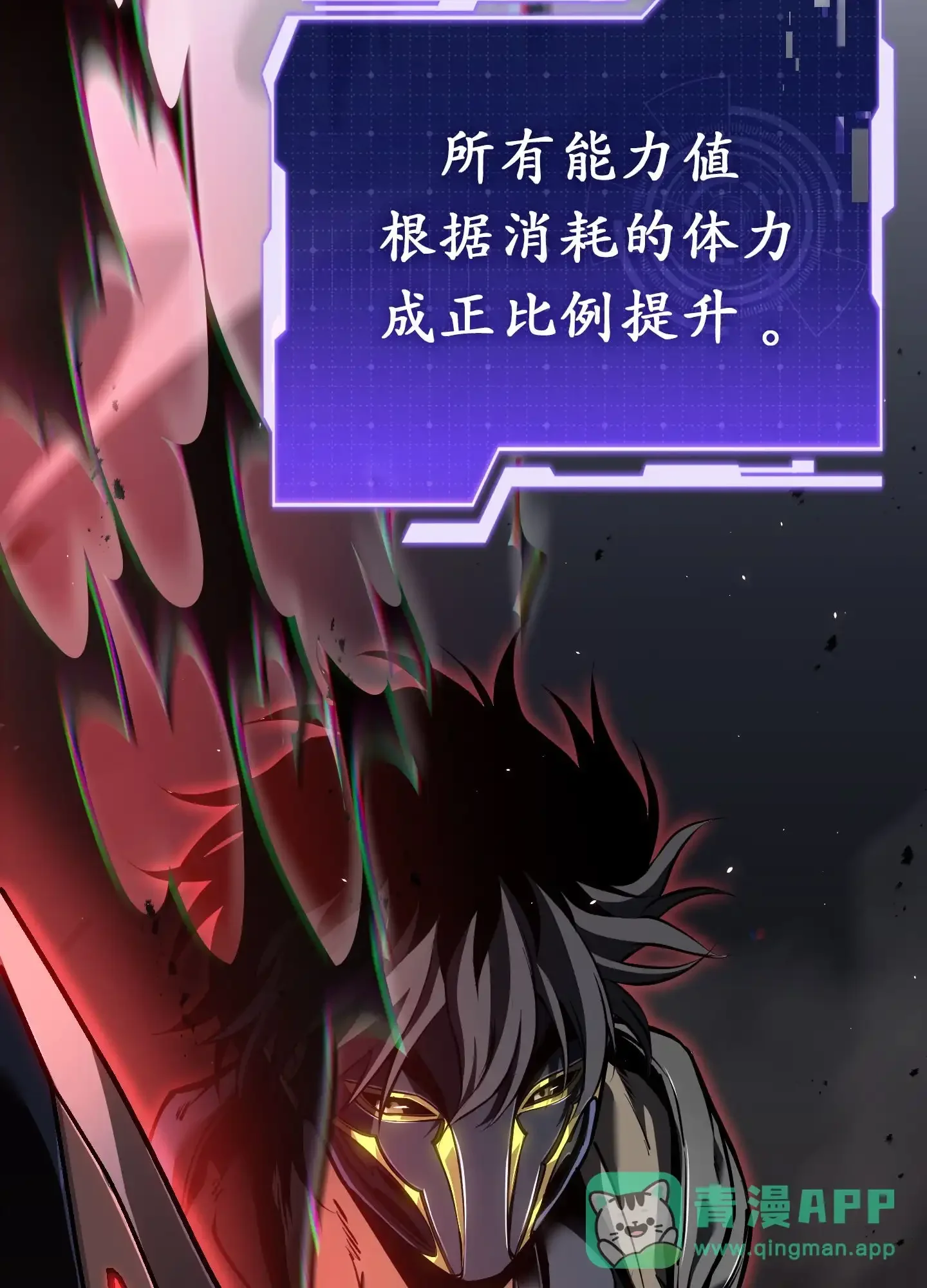 08 08 第61页