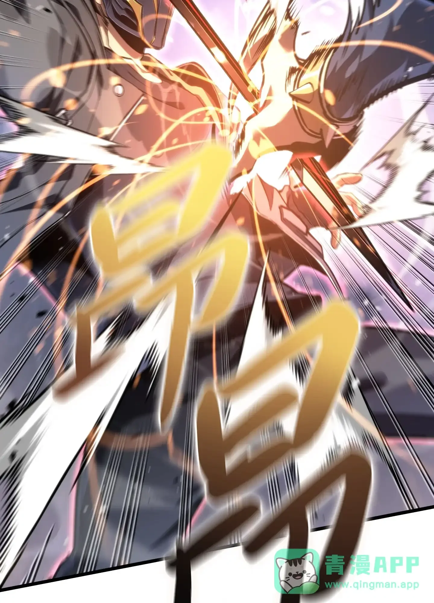 08 08 第71页