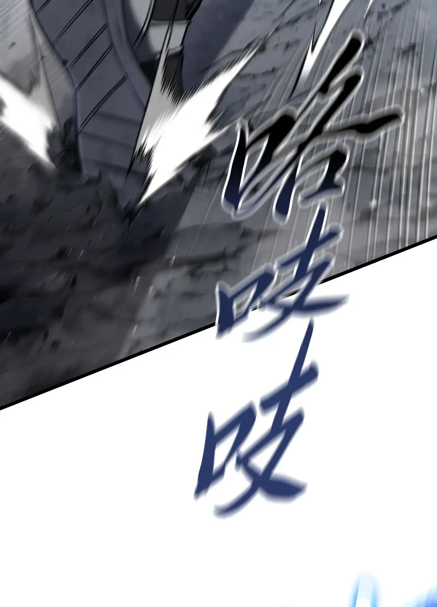 08 08 第77页