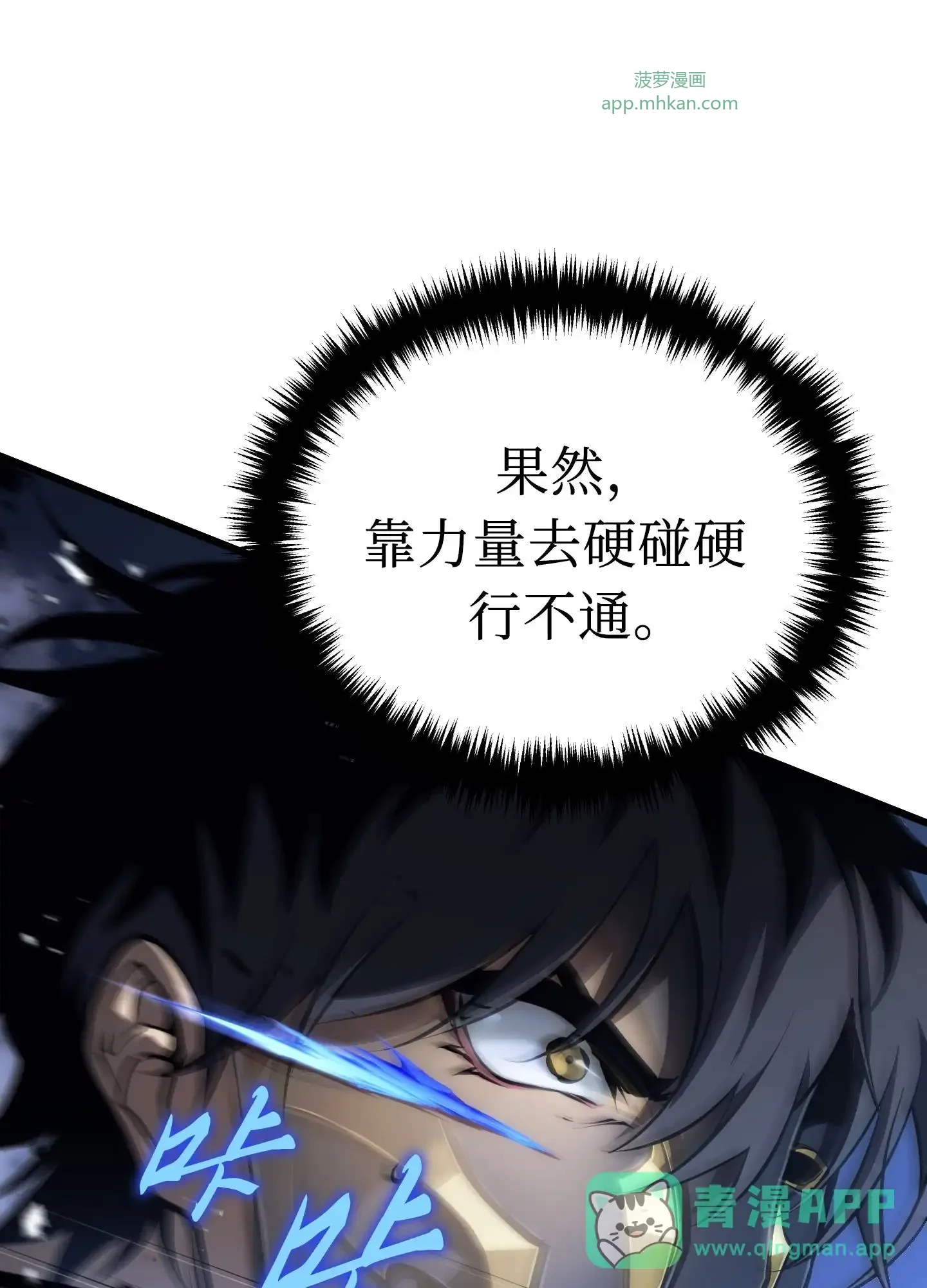 08 08 第81页