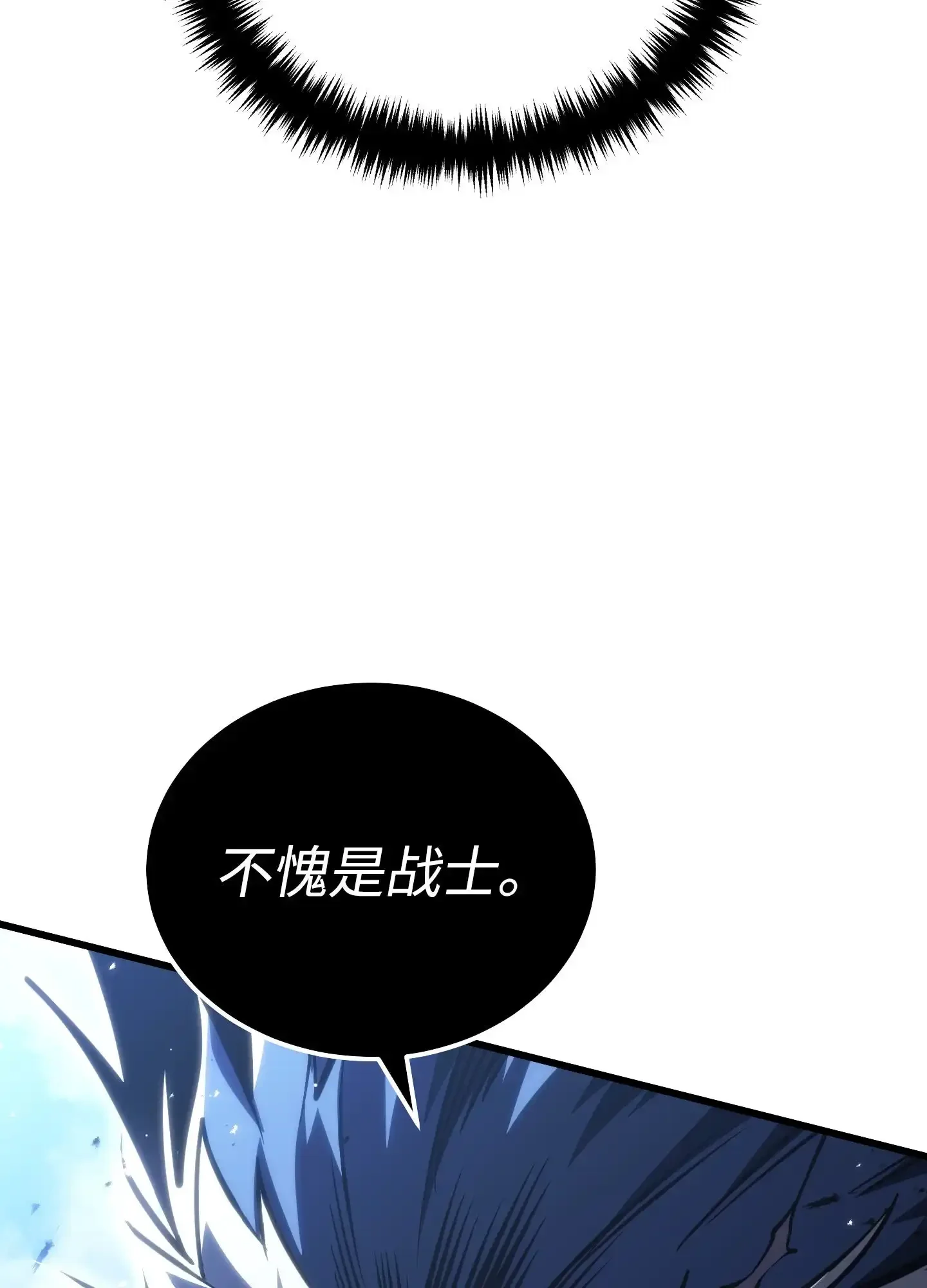 08 08 第83页
