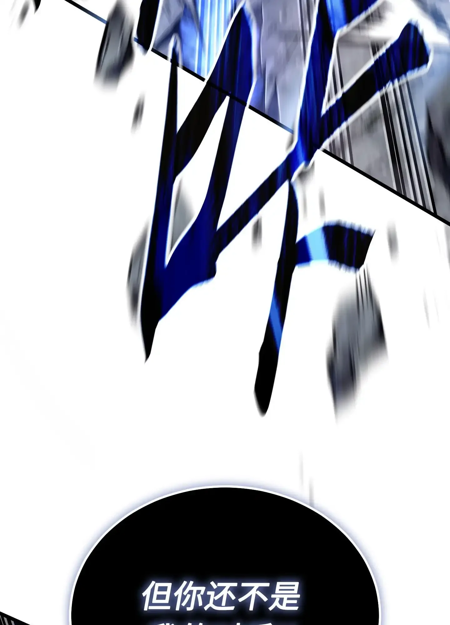 08 08 第87页