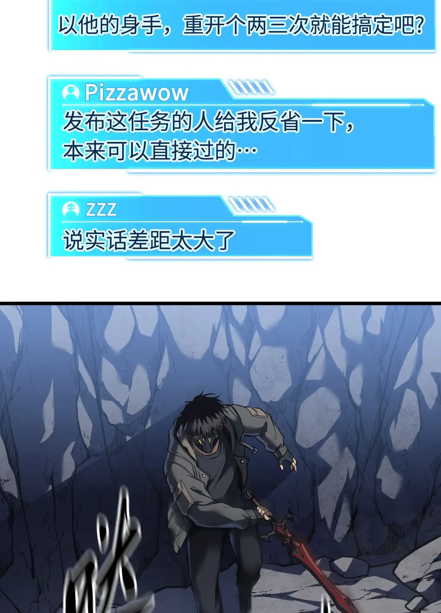 08 08 第94页