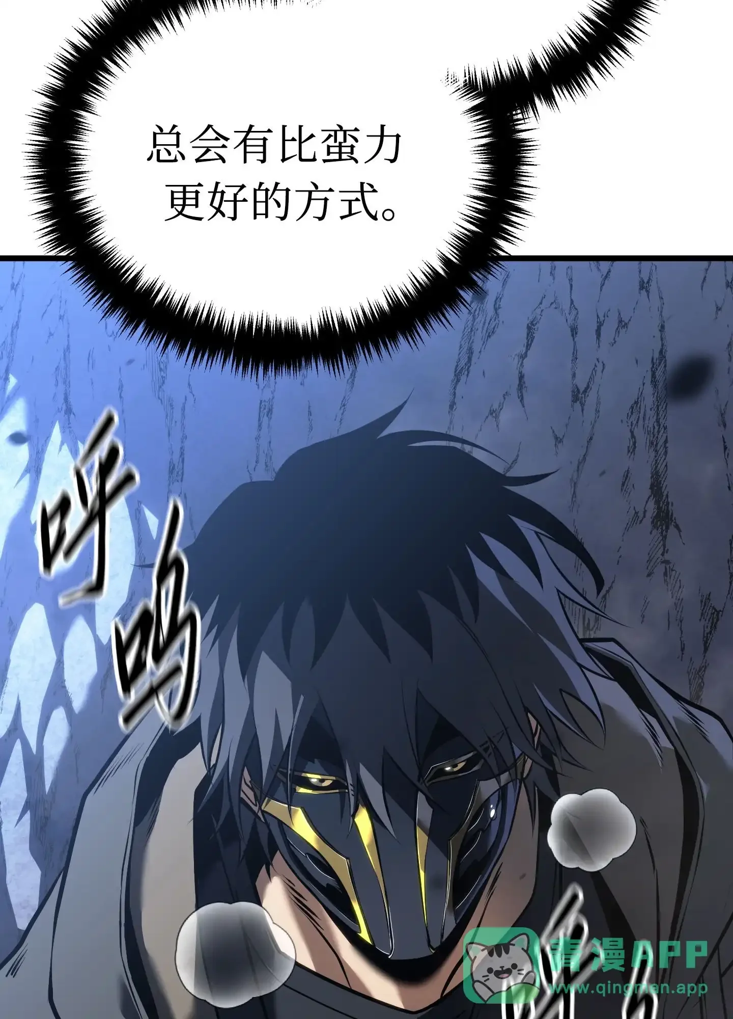08 08 第96页