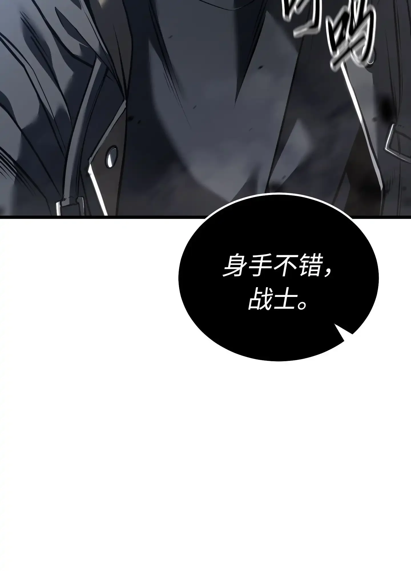 08 08 第97页