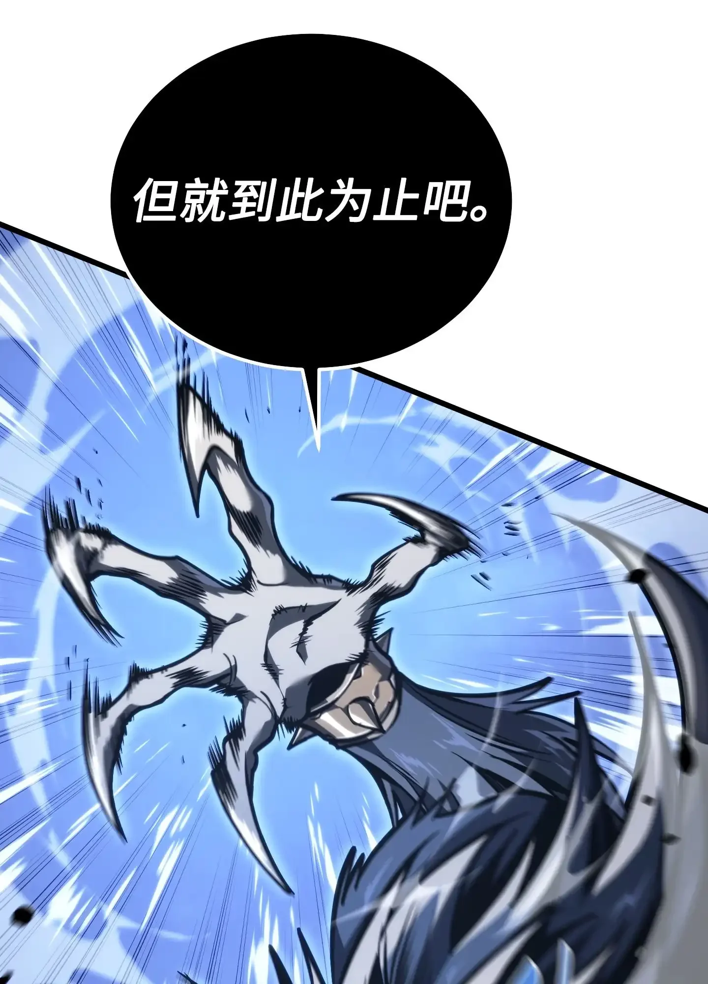 08 08 第98页