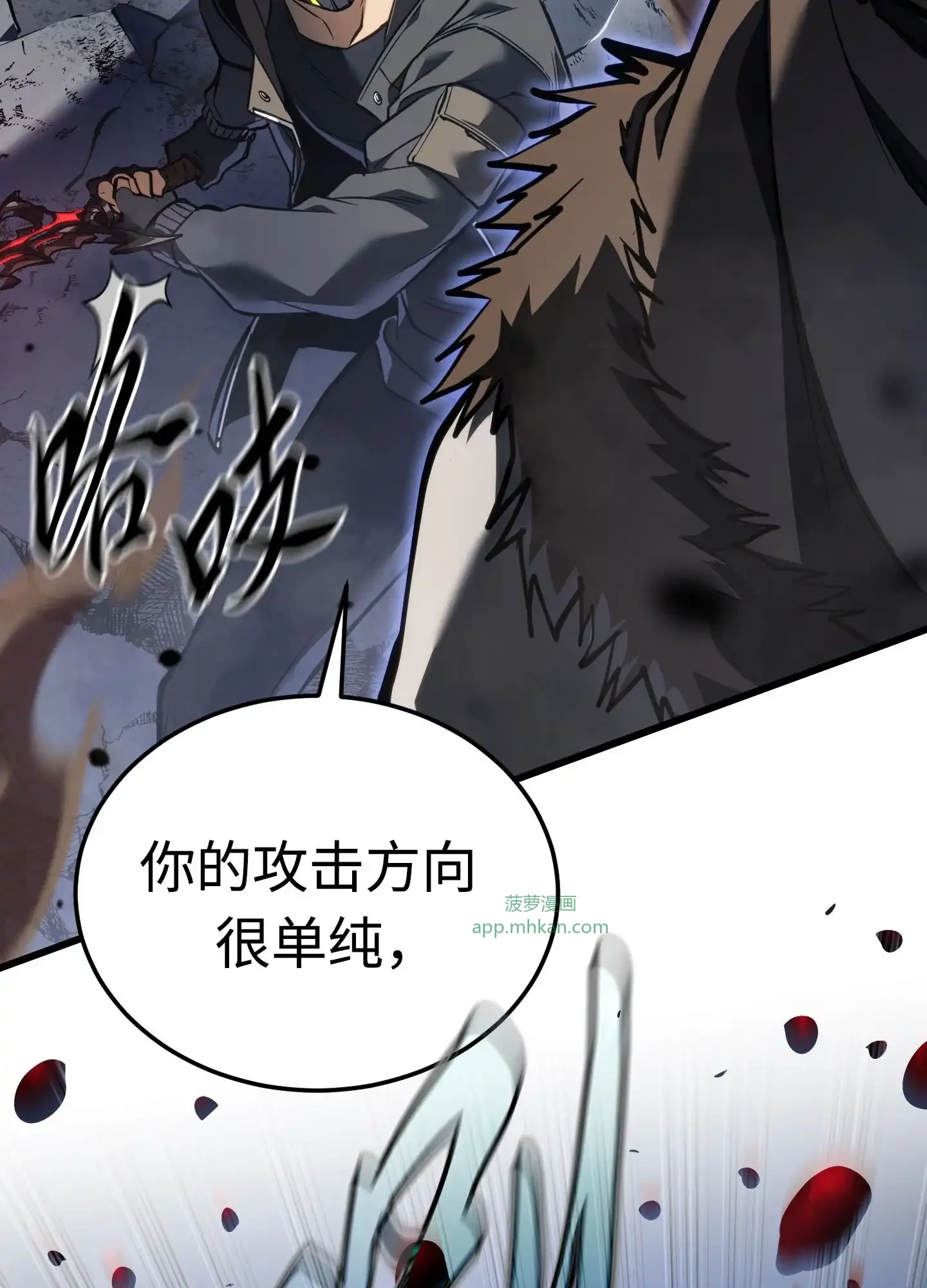 08 08 第107页