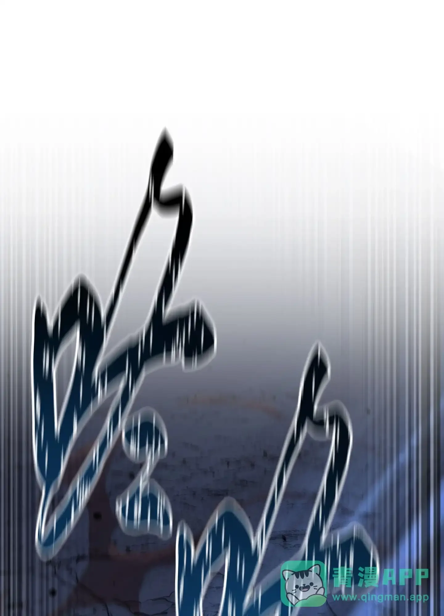 08 08 第121页