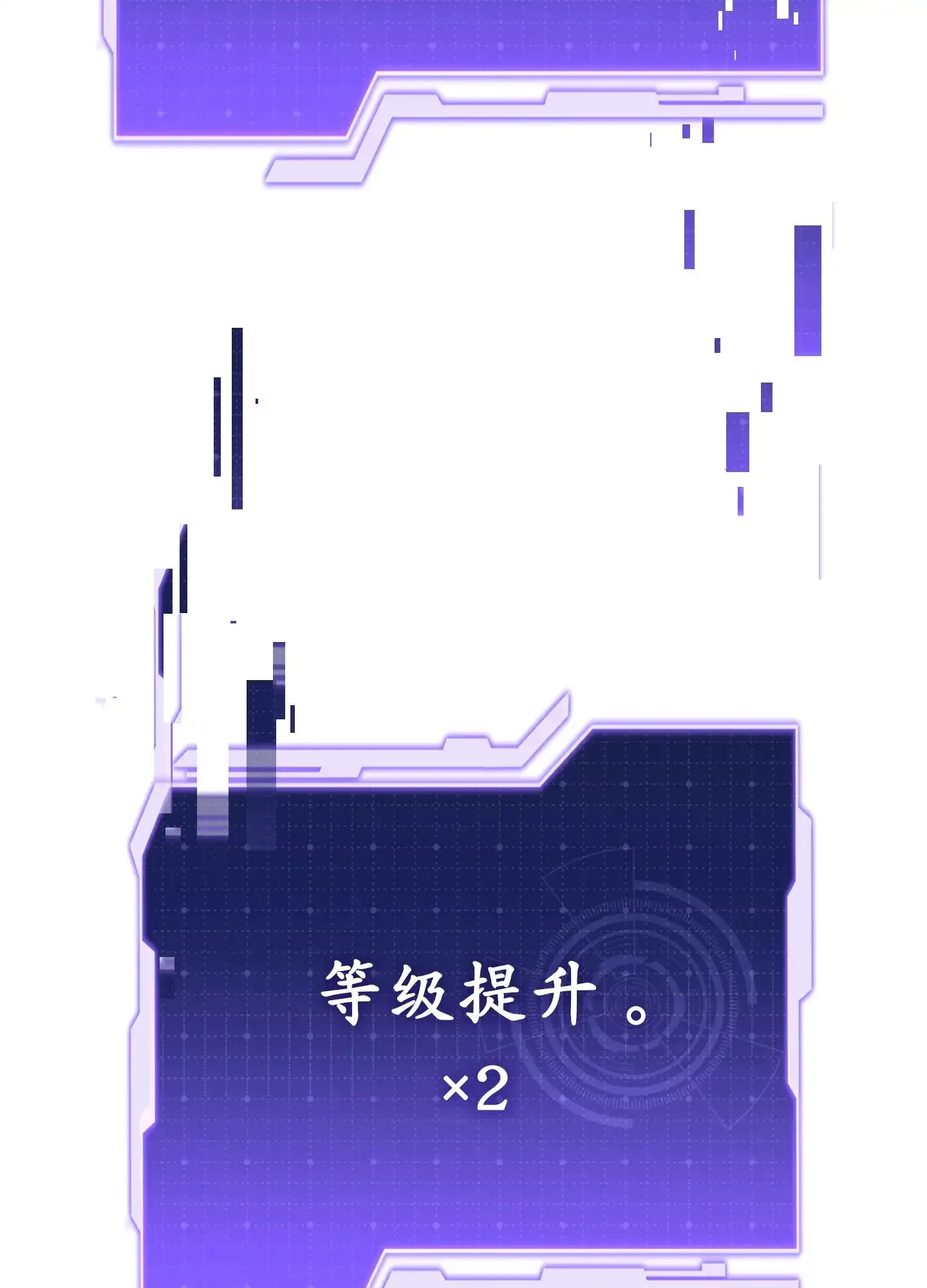 08 08 第124页