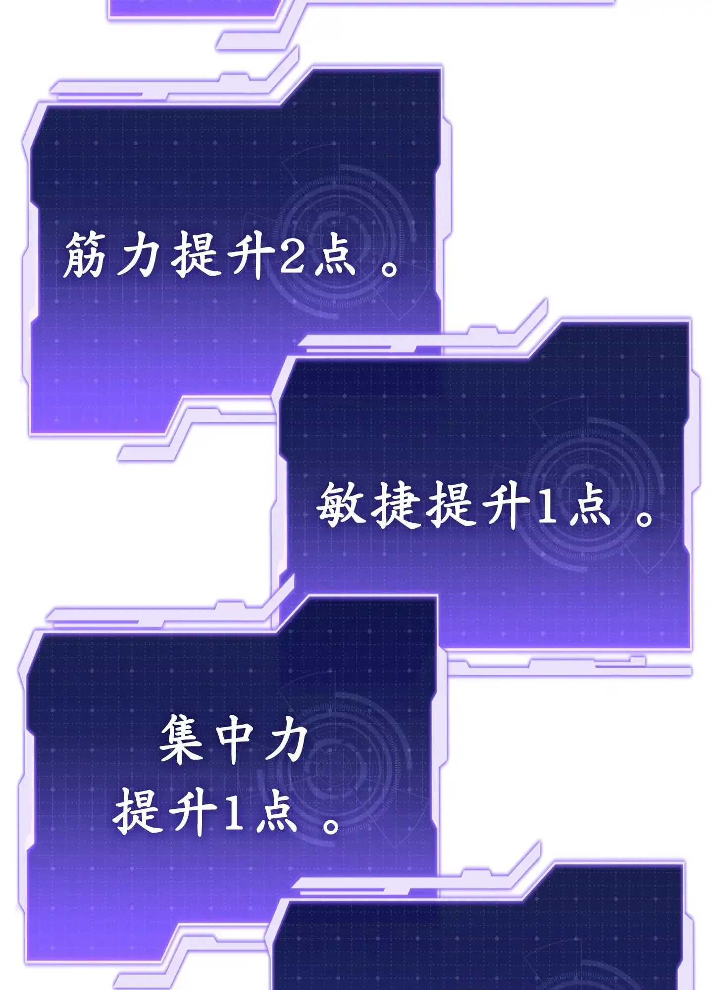 08 08 第125页