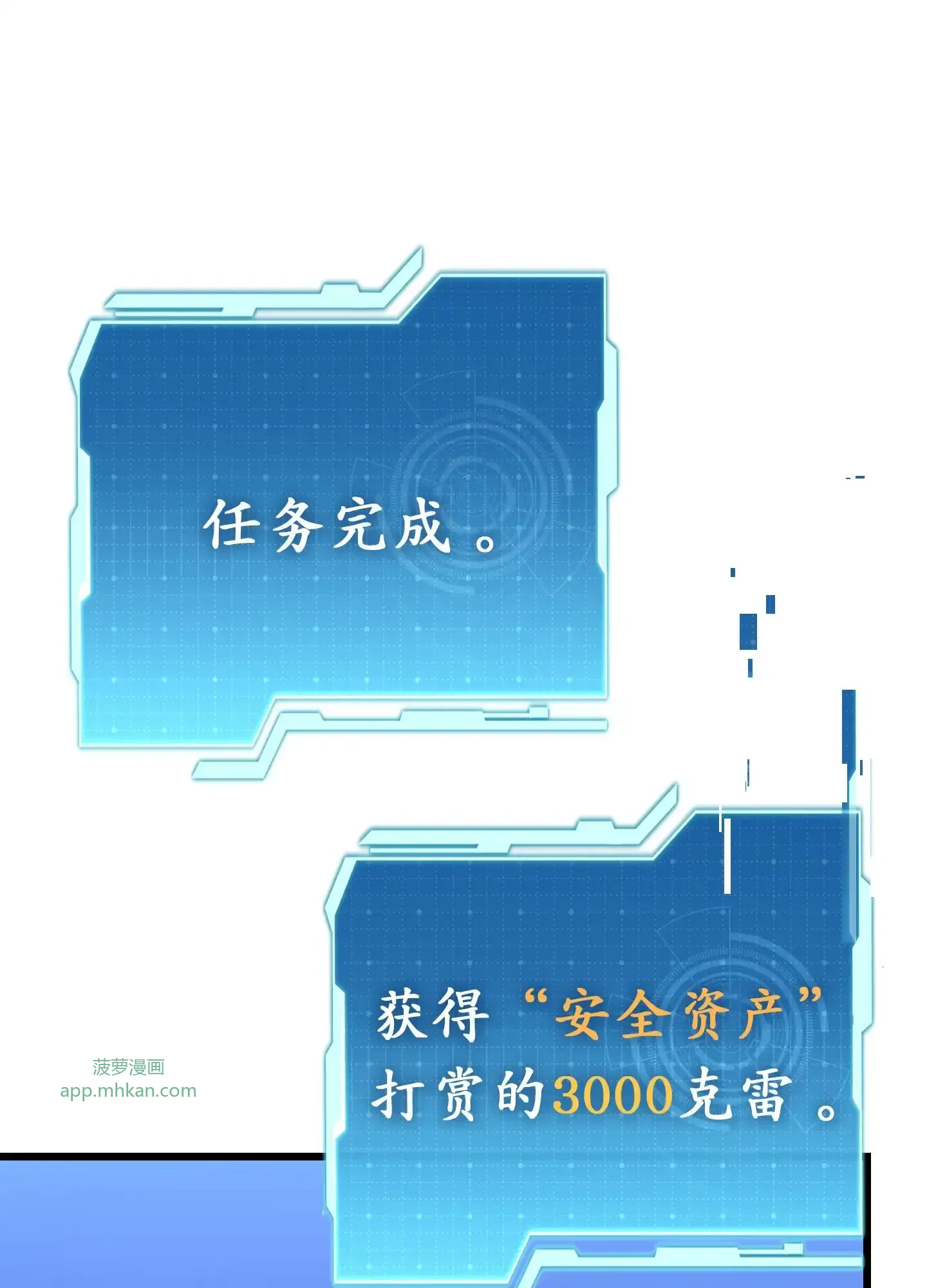 08 08 第132页