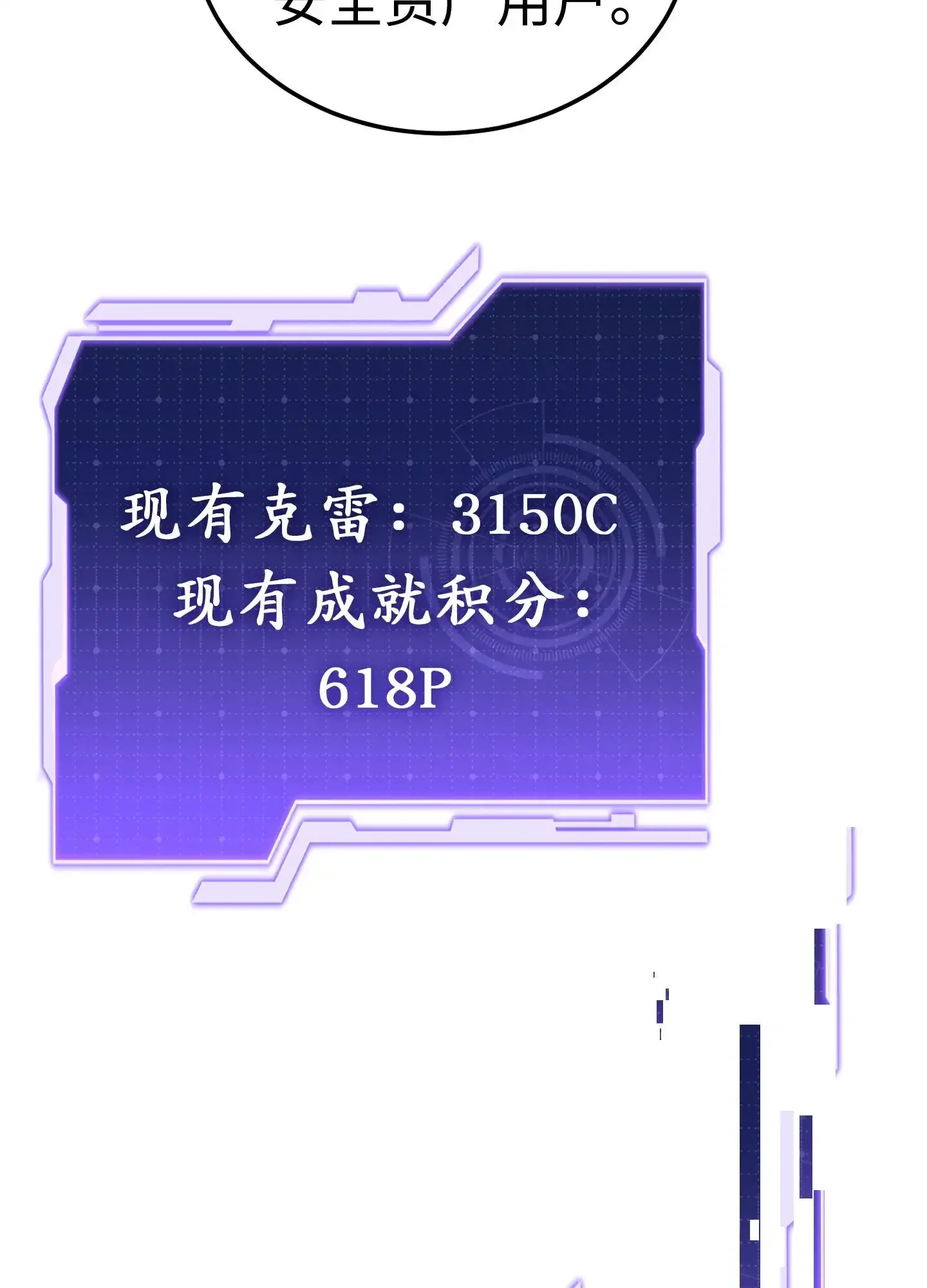08 08 第134页