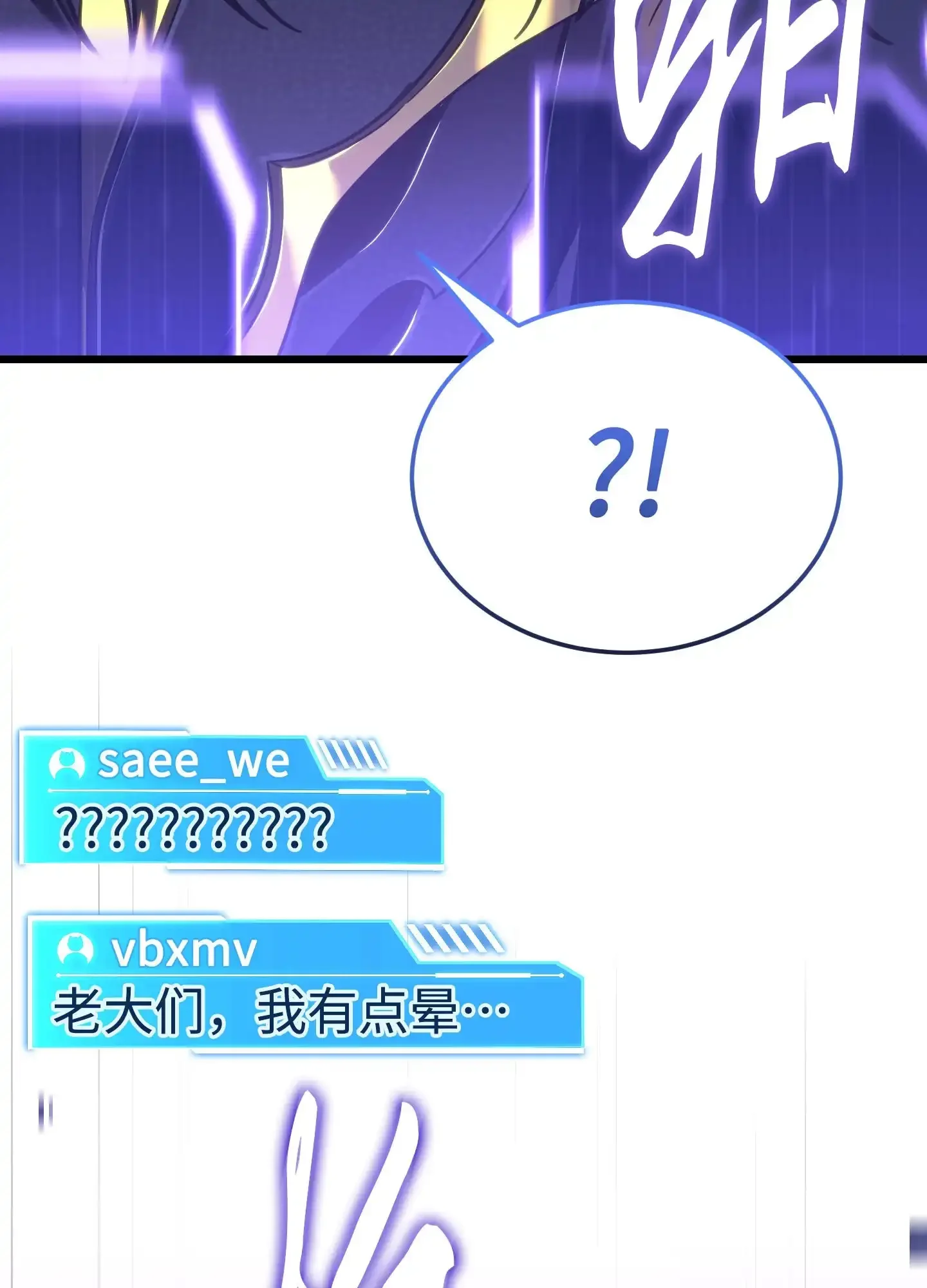 08 08 第139页