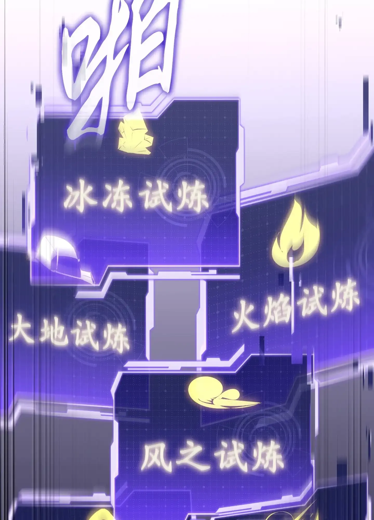 08 08 第140页