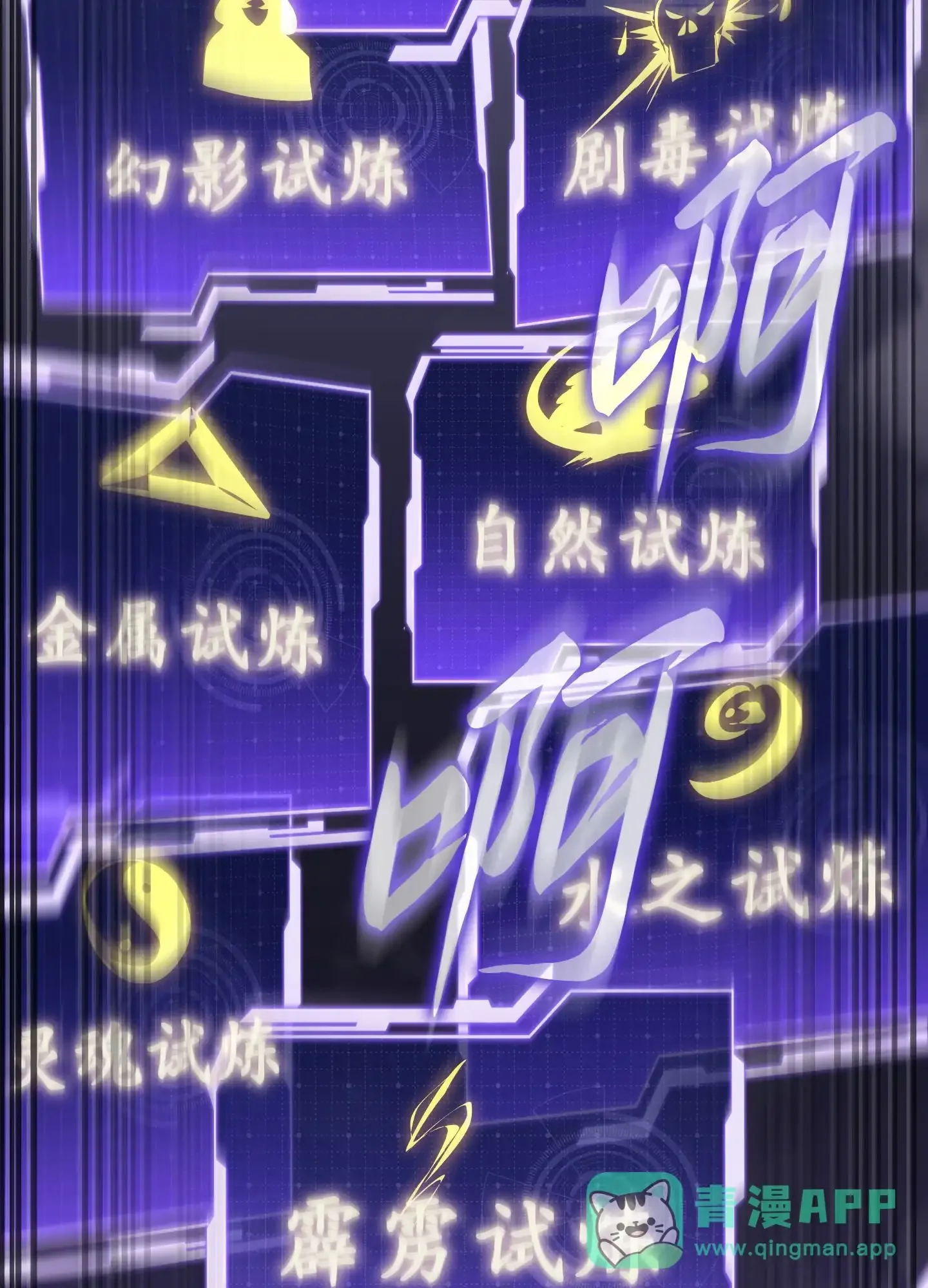 08 08 第141页