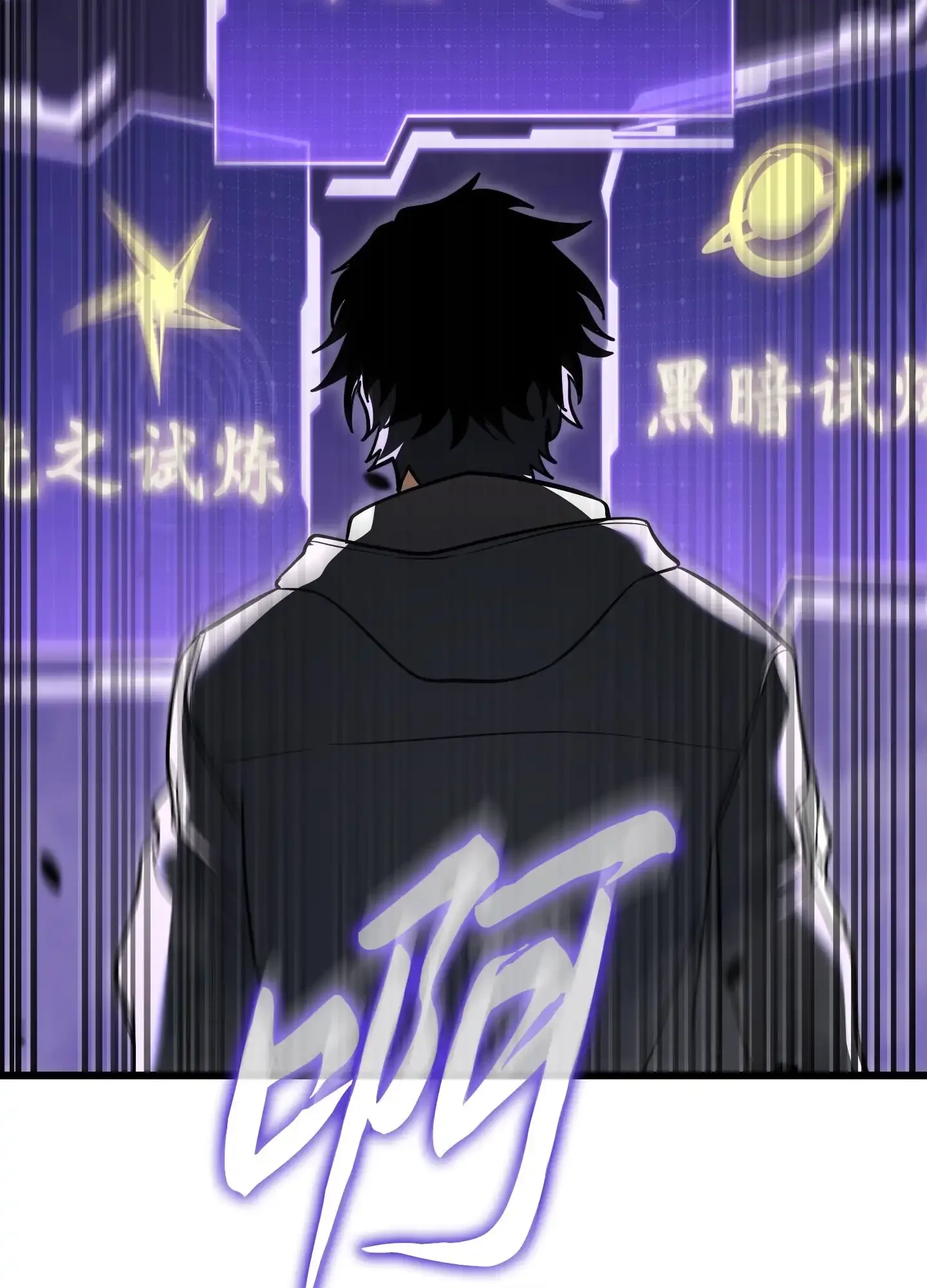 08 08 第142页
