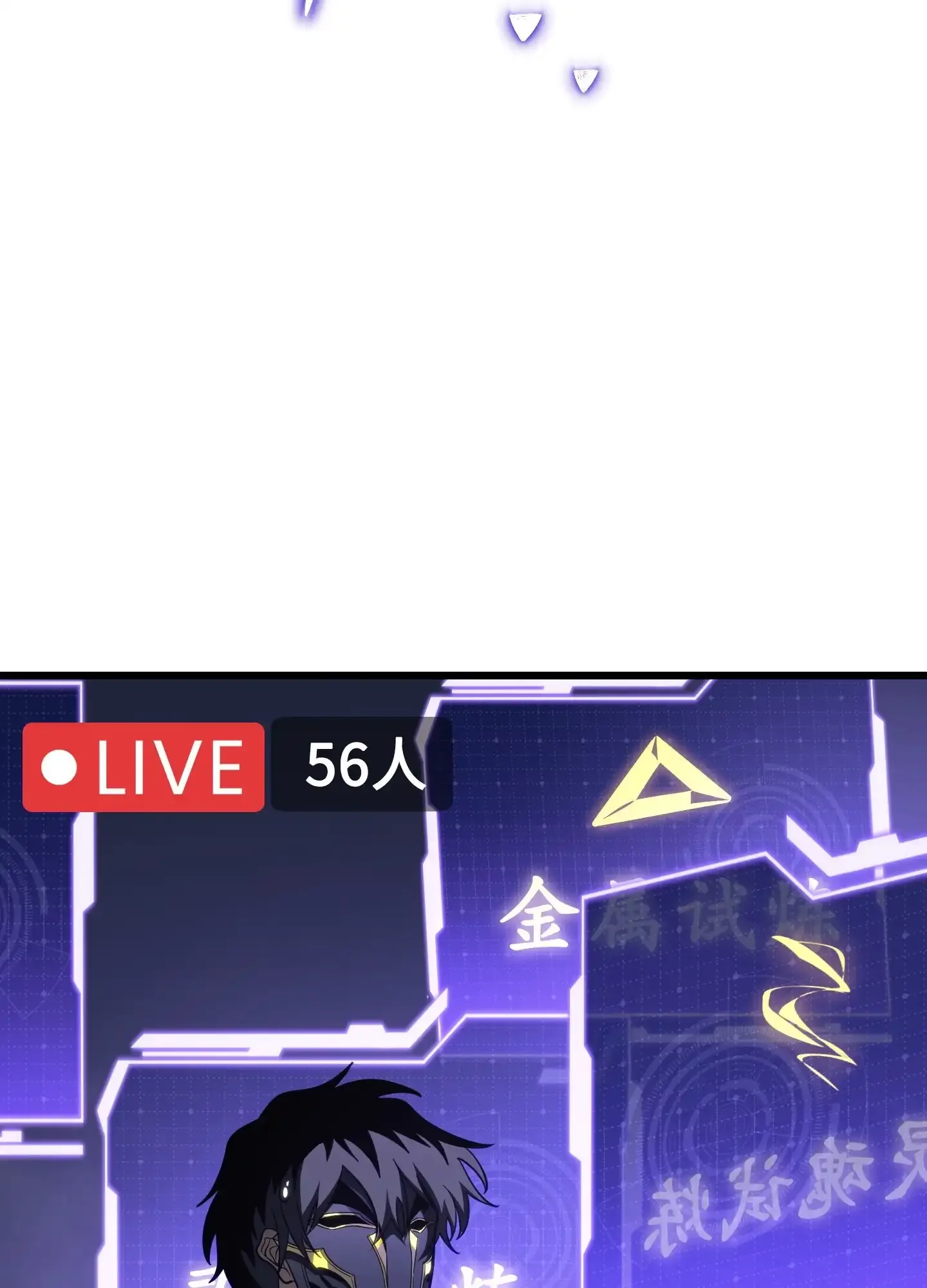 08 08 第143页
