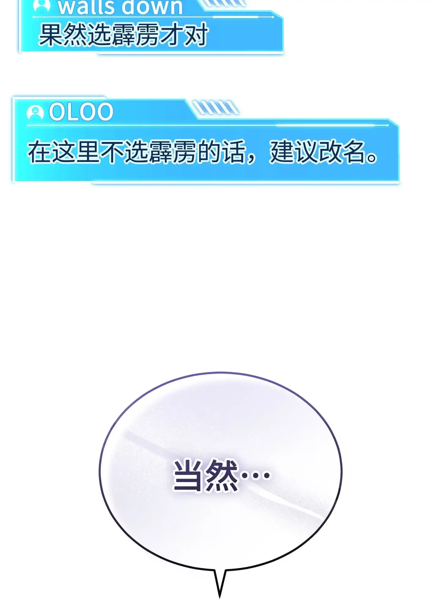 08 08 第147页