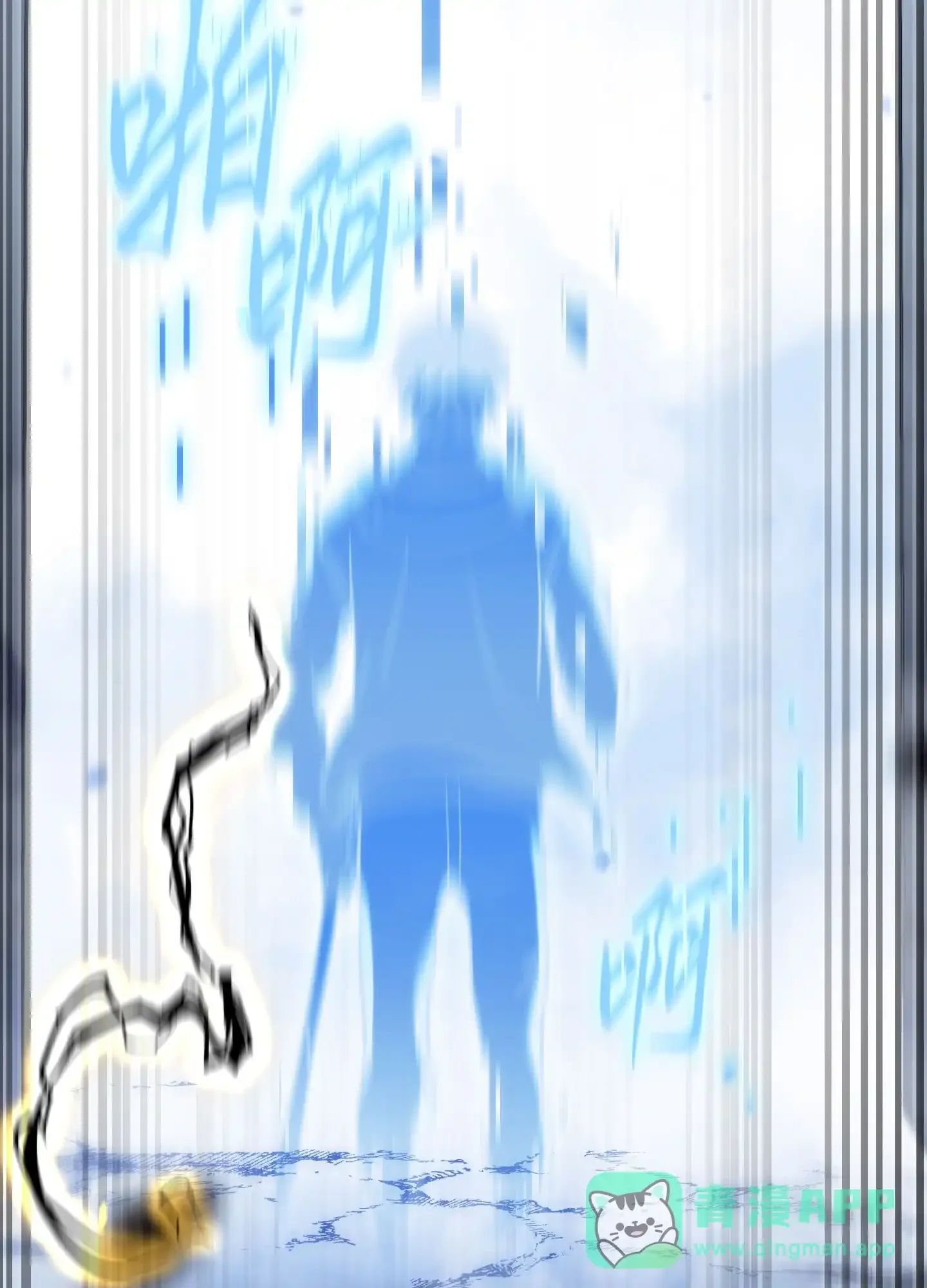 08 08 第151页