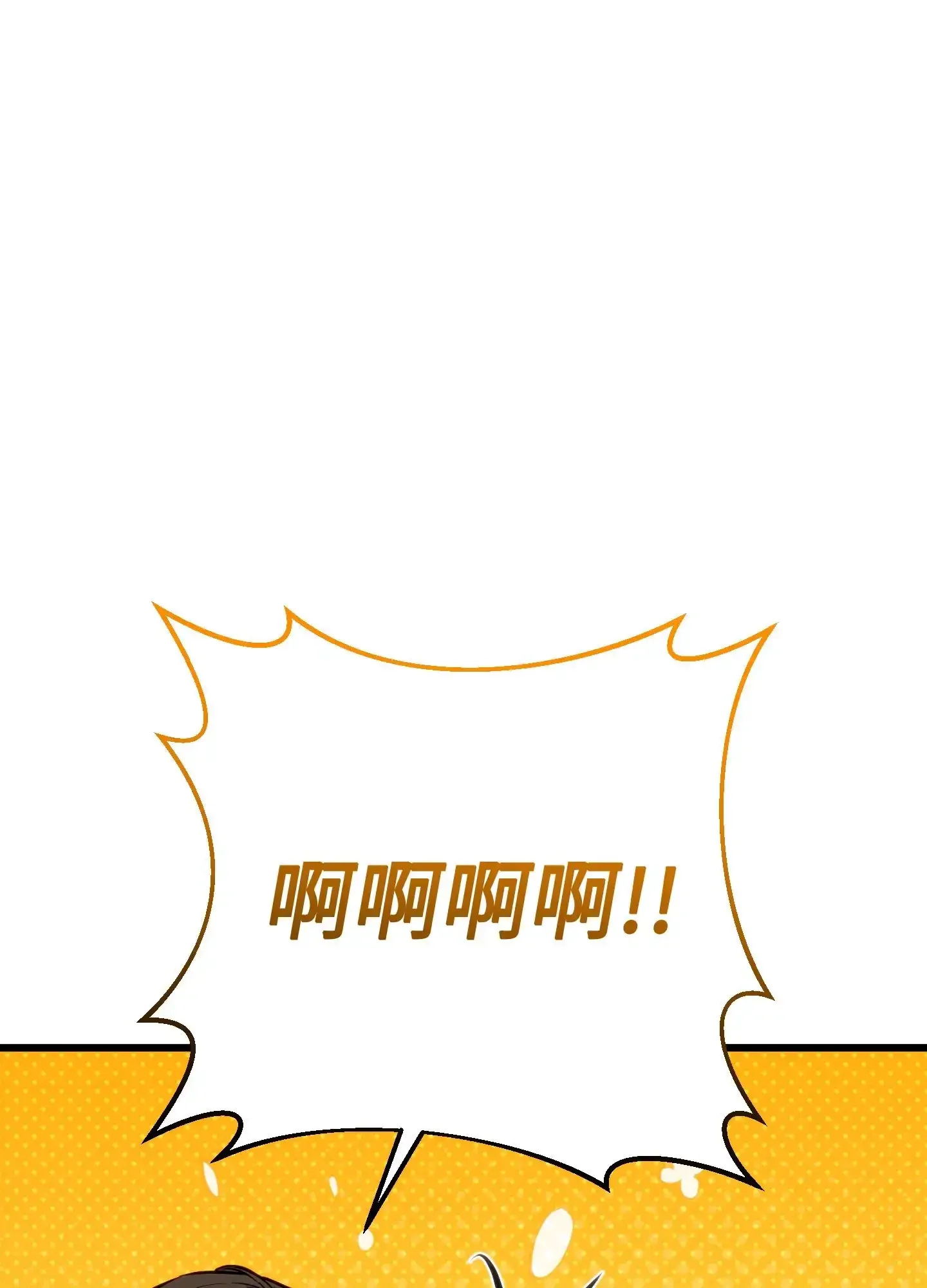 08 08 第155页