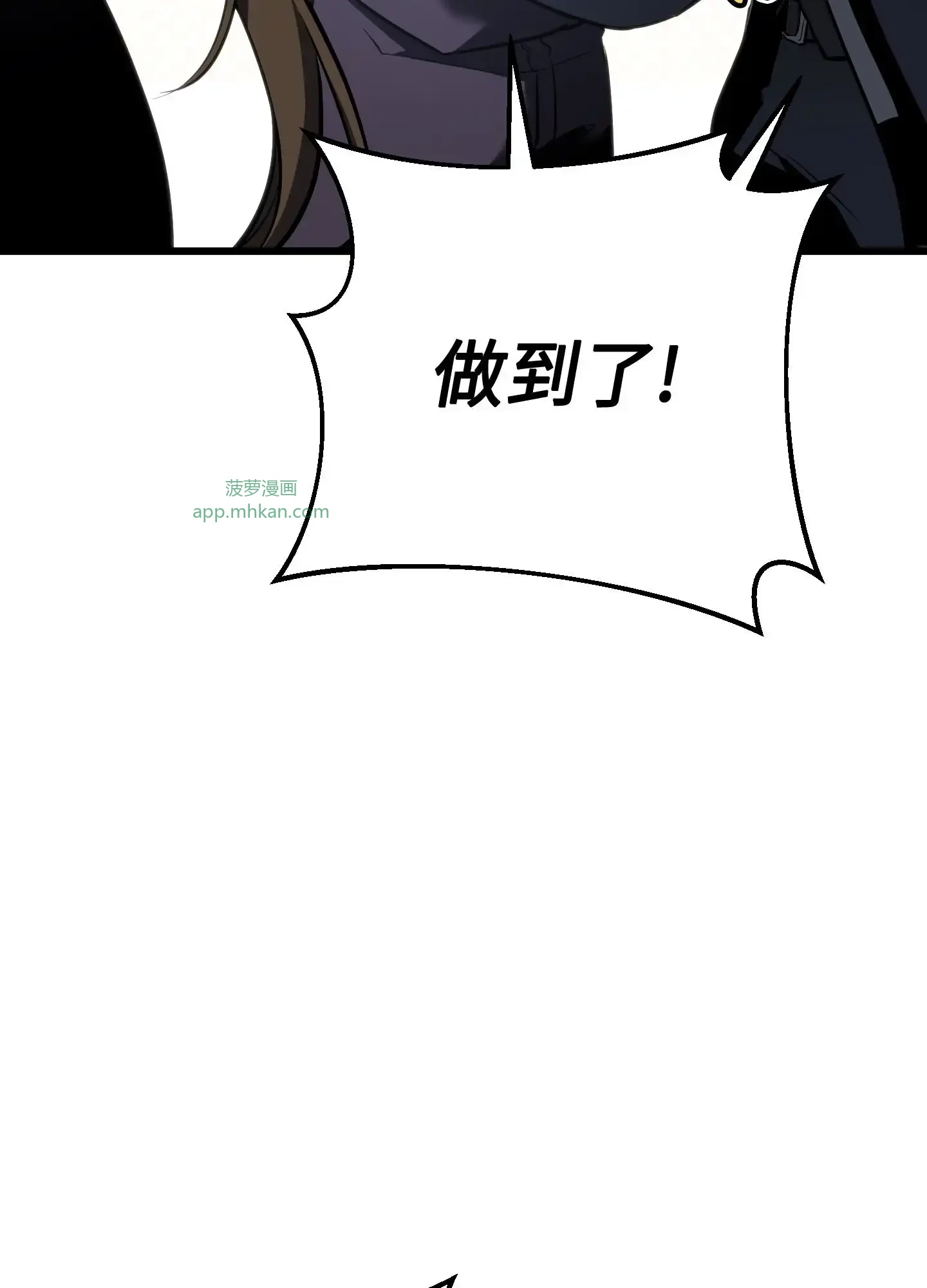 08 08 第157页