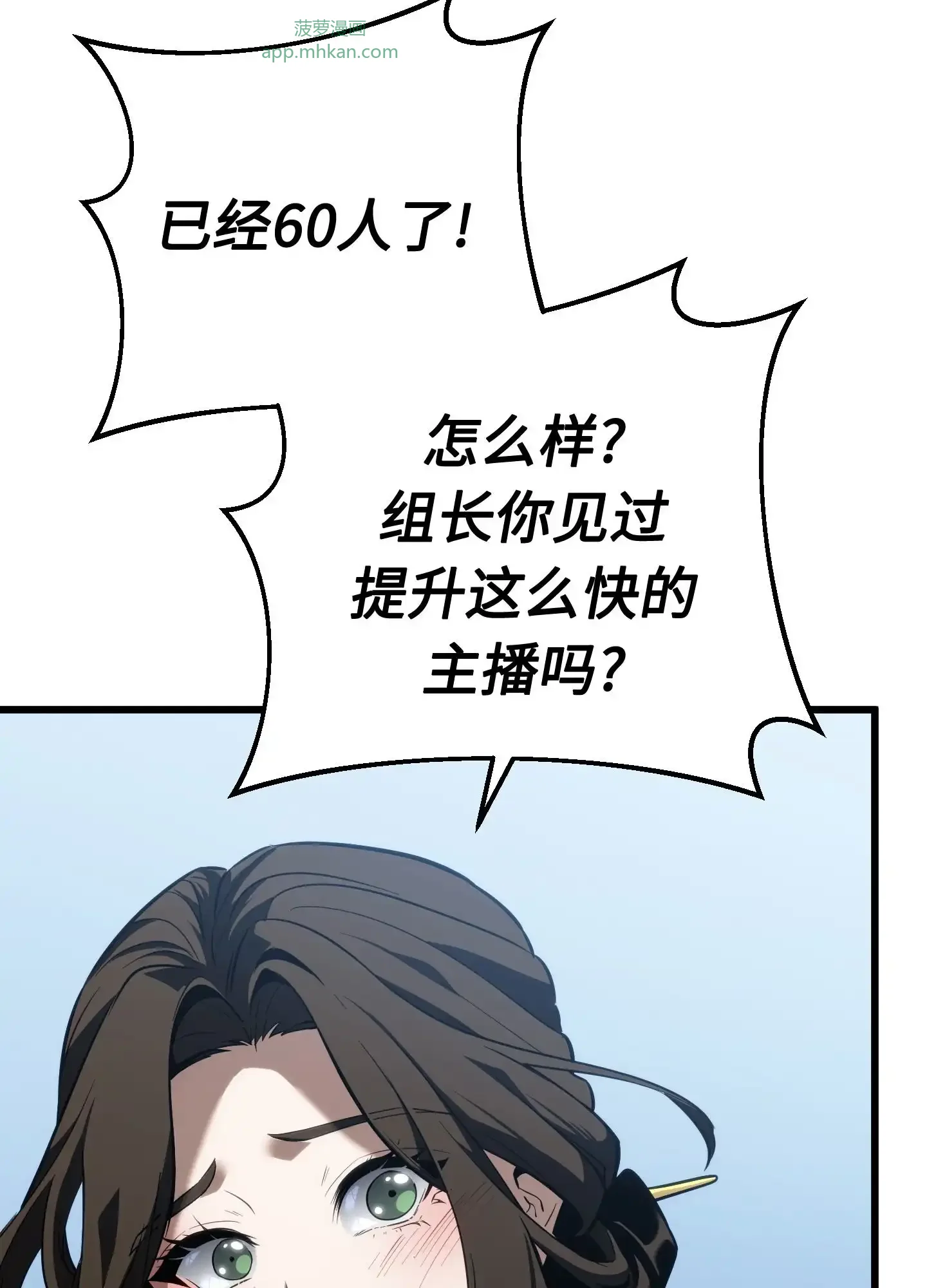 08 08 第158页