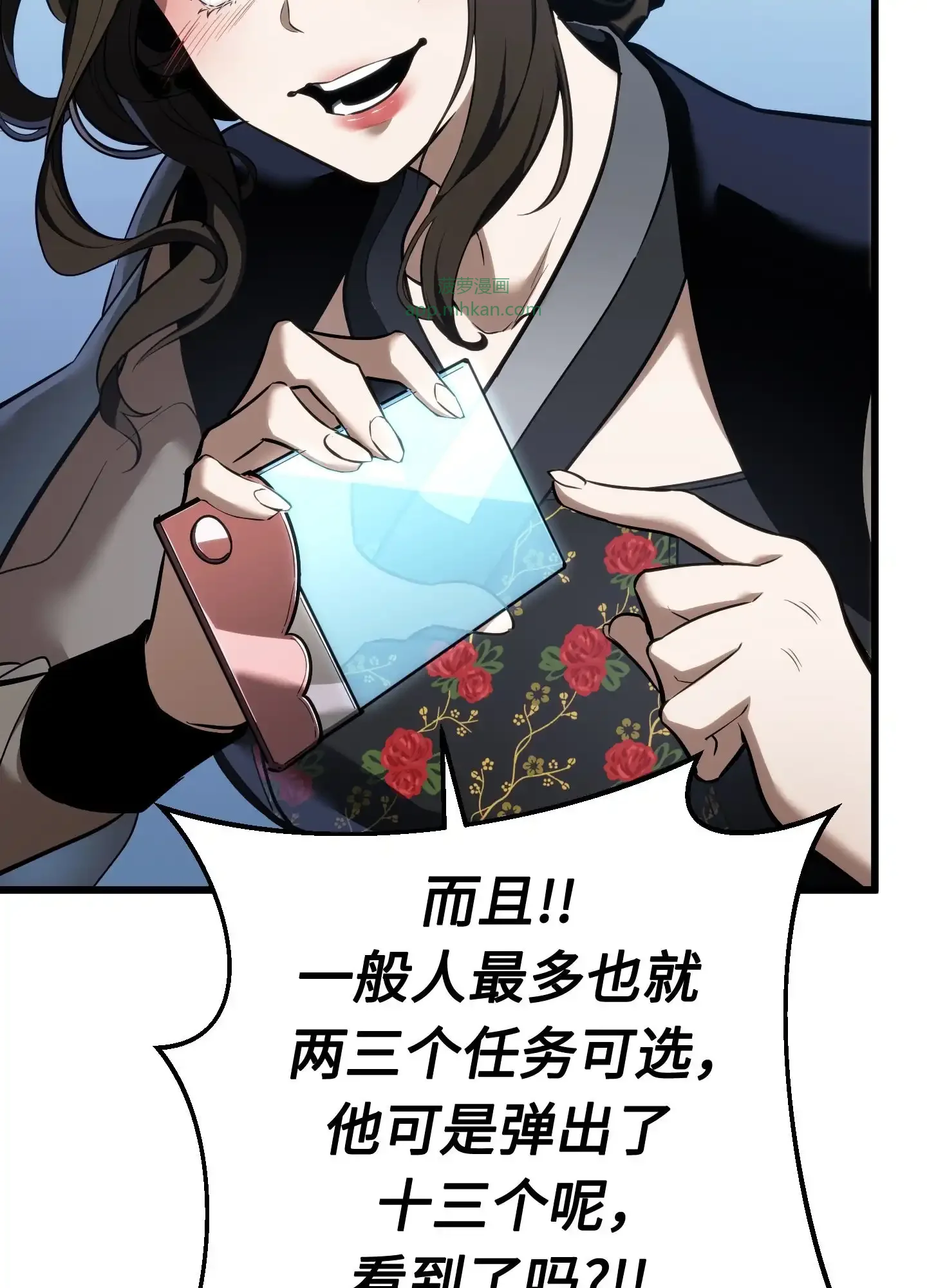 08 08 第159页