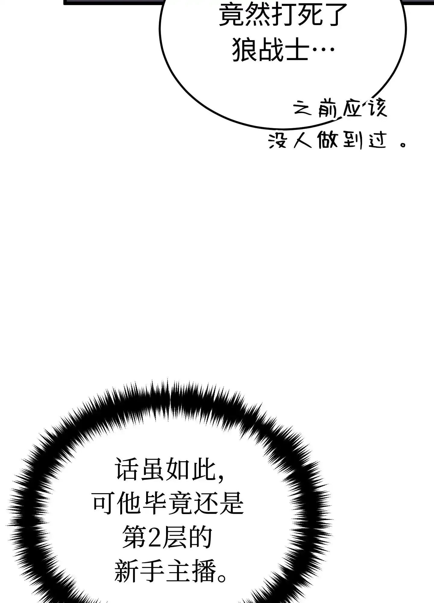 08 08 第162页