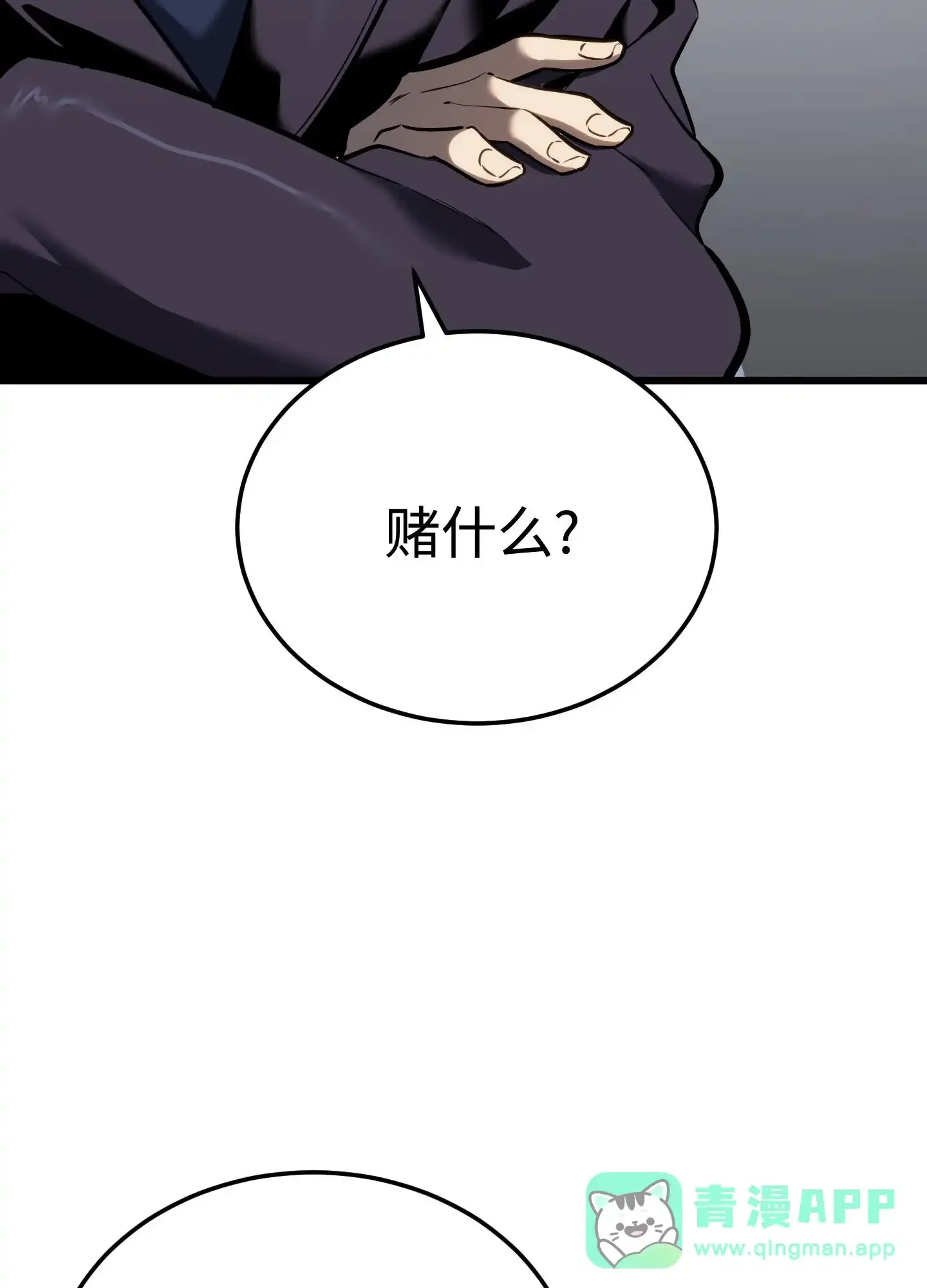 08 08 第166页