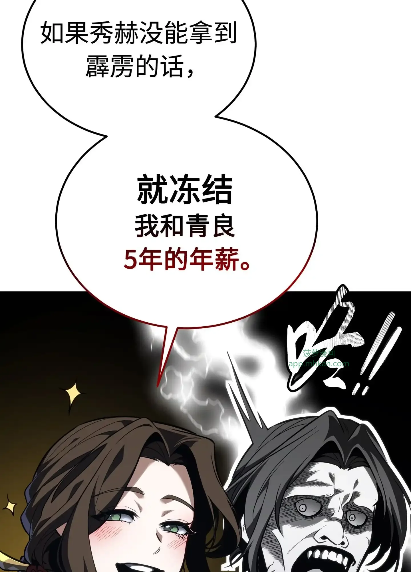 08 08 第167页